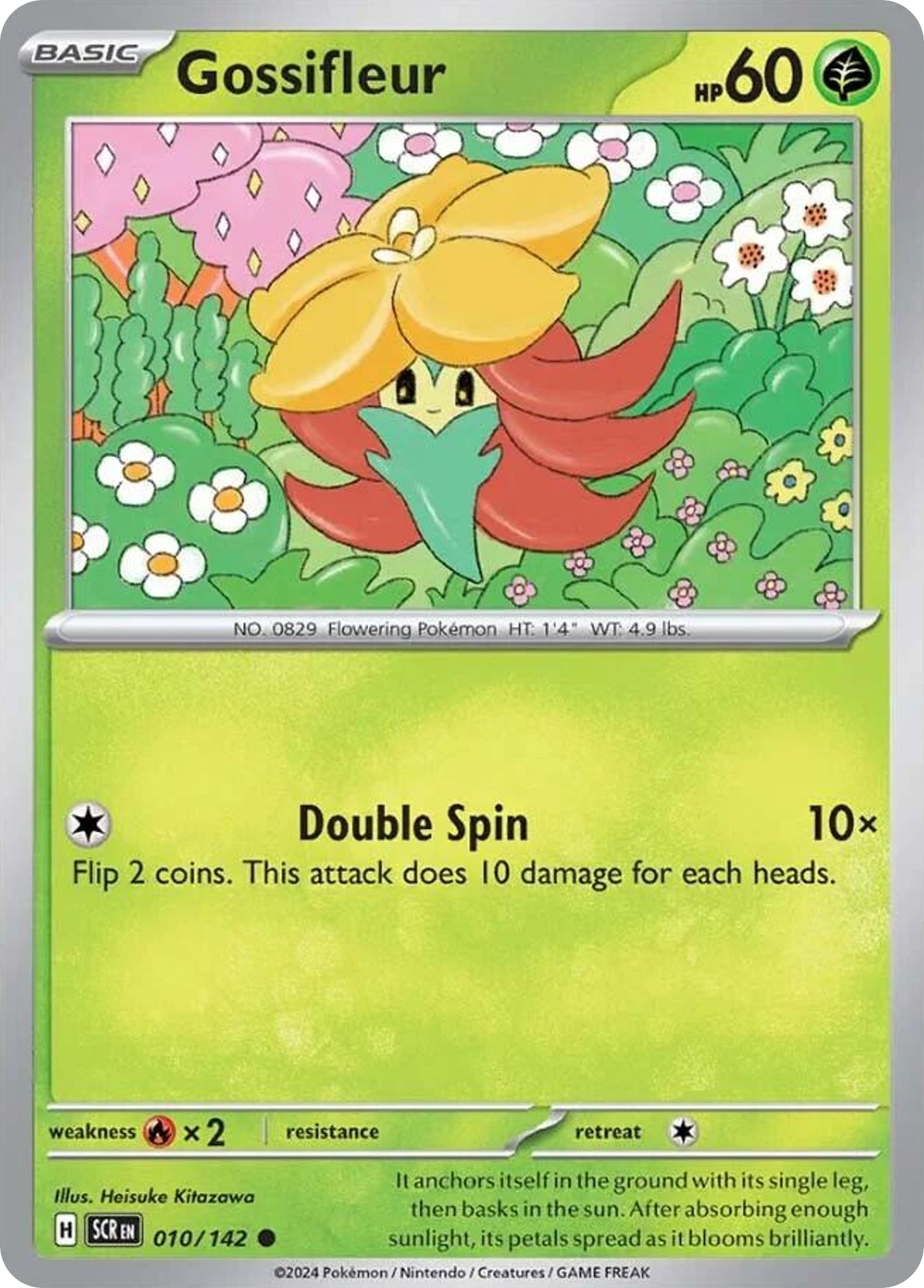 Gossifleur 010/142 Stellar Crown
