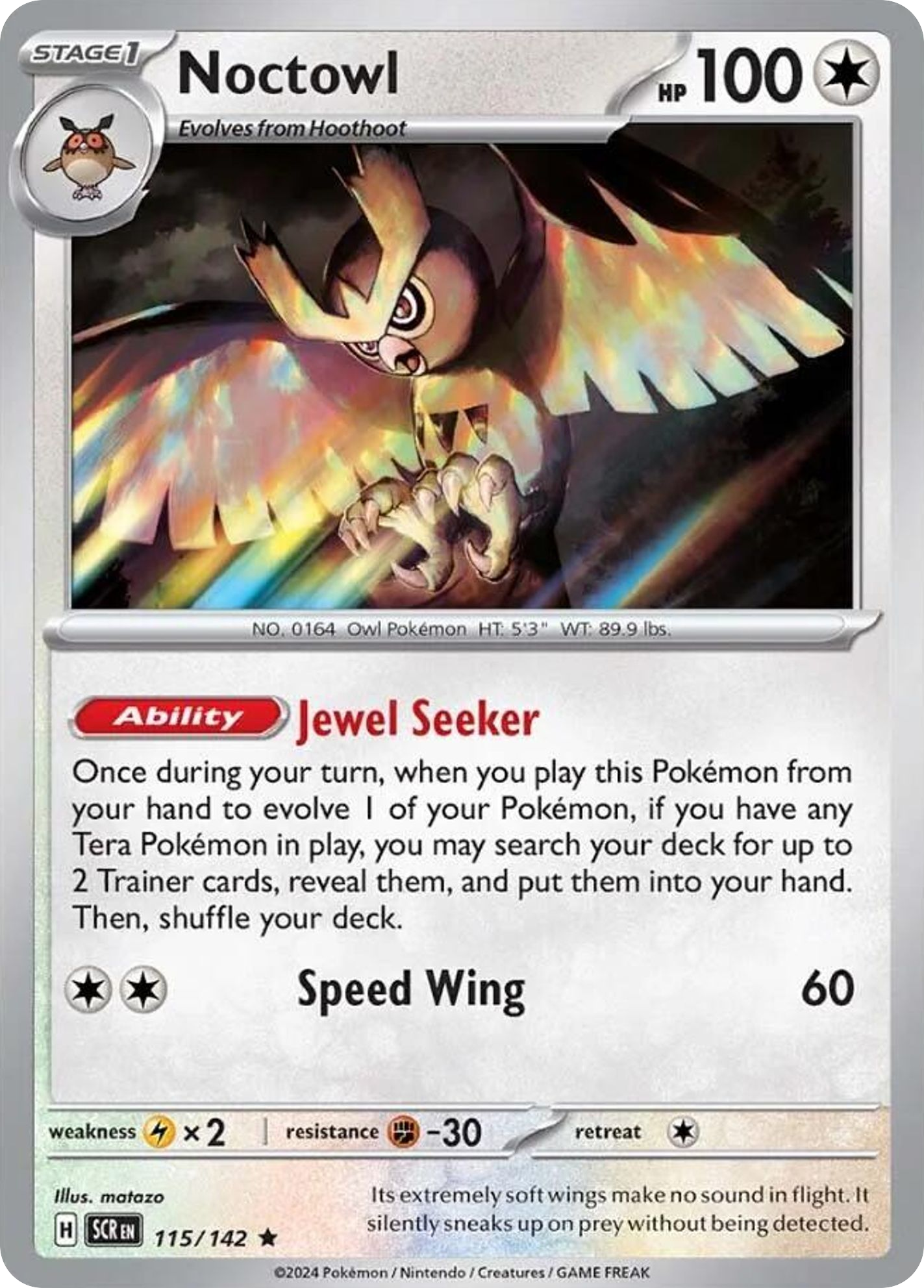 Noctowl 115/142 Stellar Crown Holo