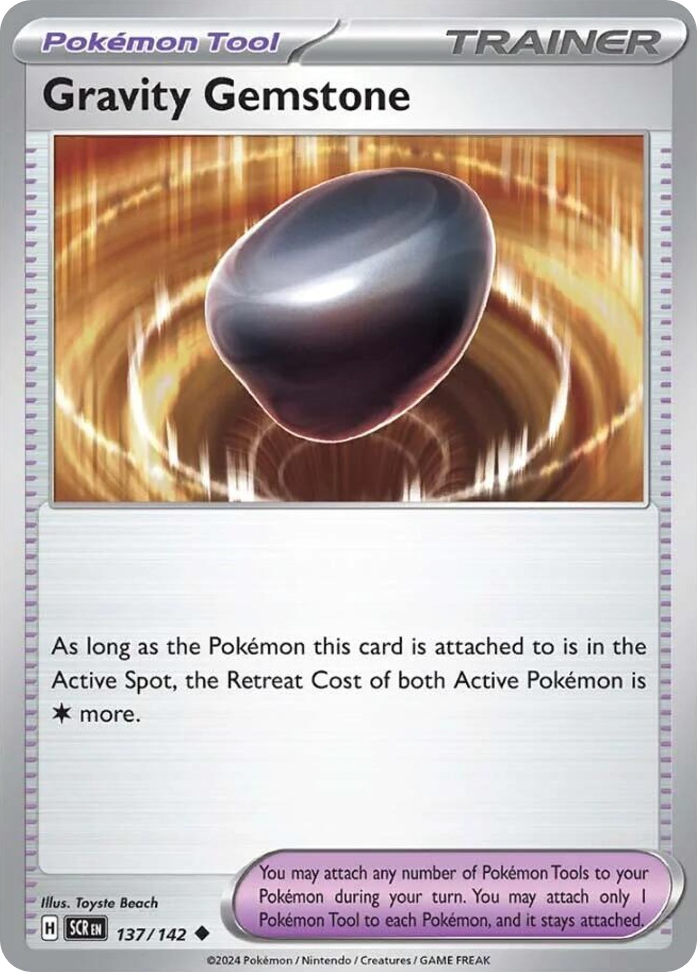 Gravity Gemstone 137/142 Stellar Crown