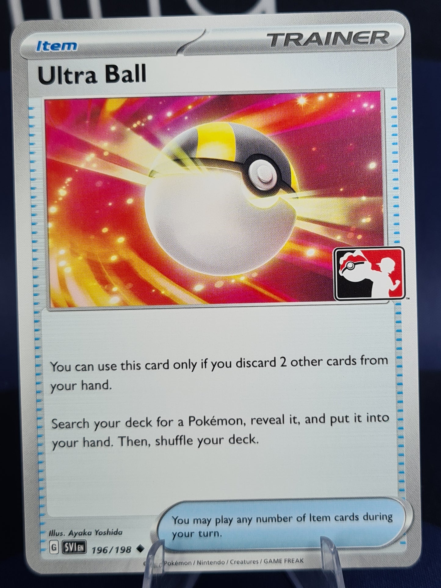 Ultra Ball Play Stamp Series 4