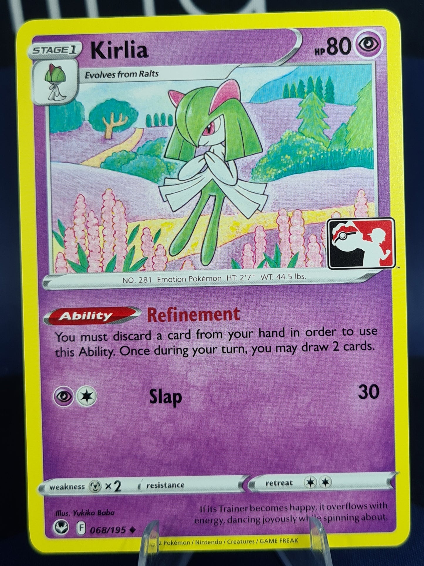 Kirlia Play Stamp Series 4