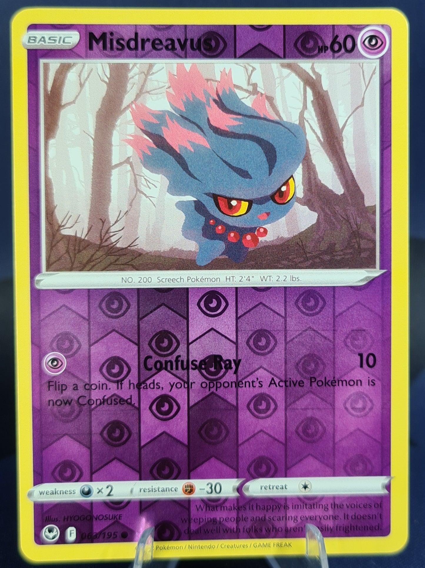Misdreavus 063/195 Silver Tempest Reverse Holo