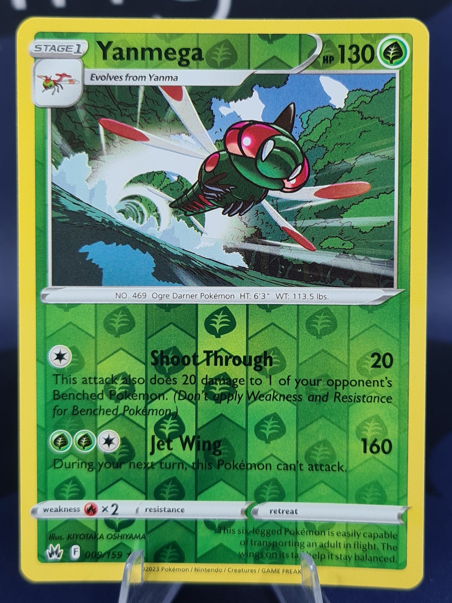 Yanmega 009/159 Crown Zenith Reverse Holo