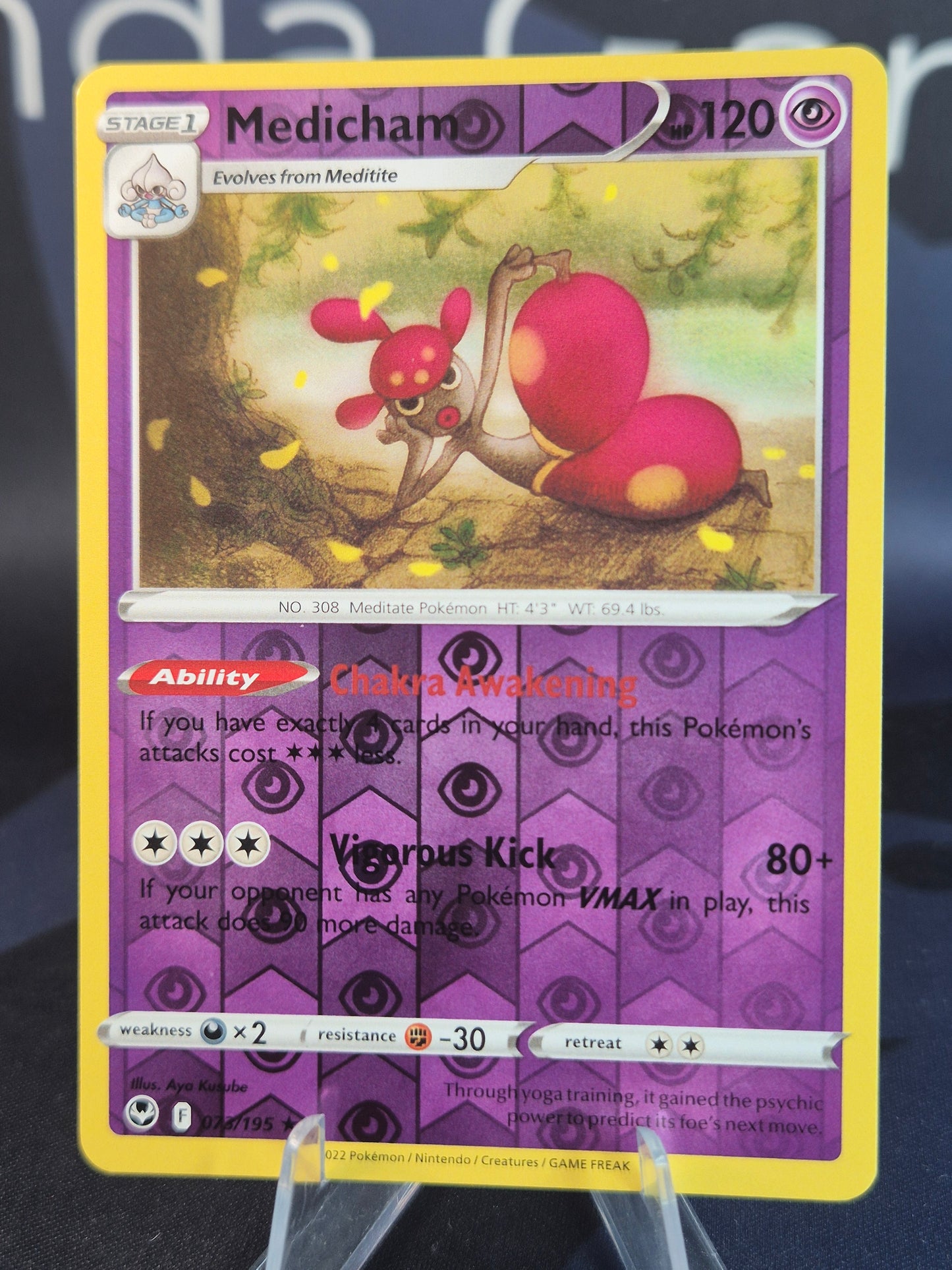 Medicham 073/195 Silver Tempest Reverse Holo