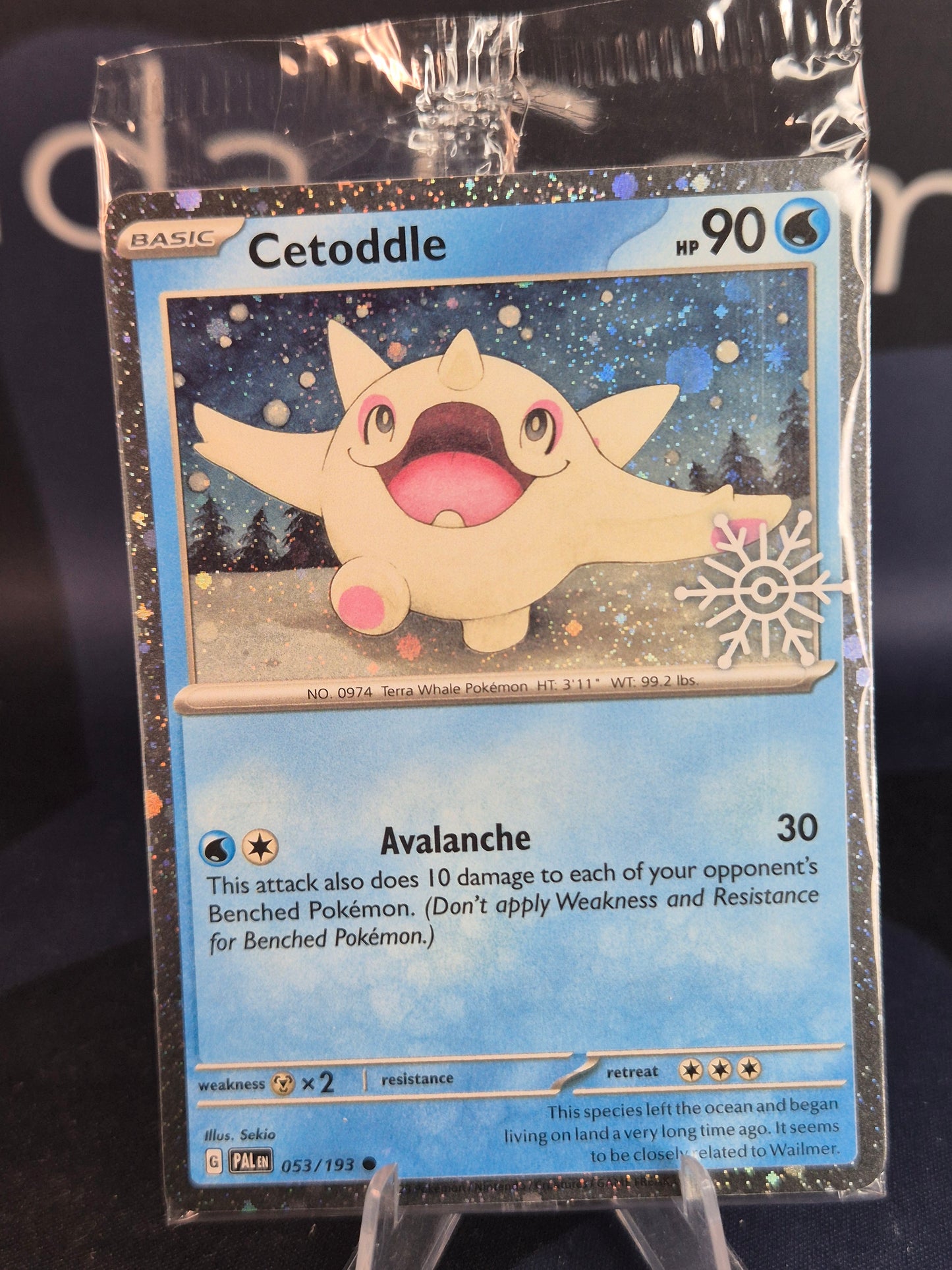 Cetoddle Holiday Calendar Stamp SEALED