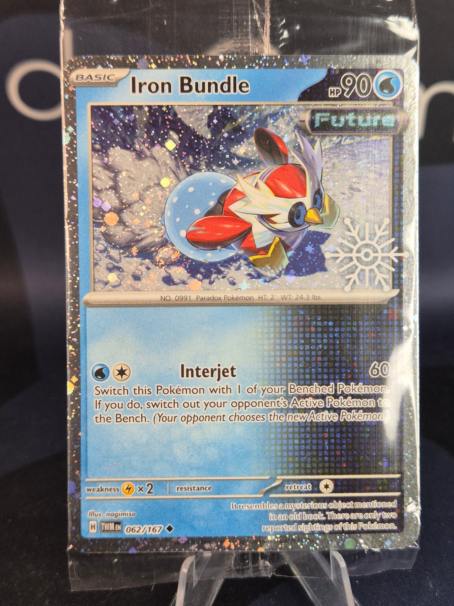 Iron Bundle Holiday Calendar Stamp SEALED