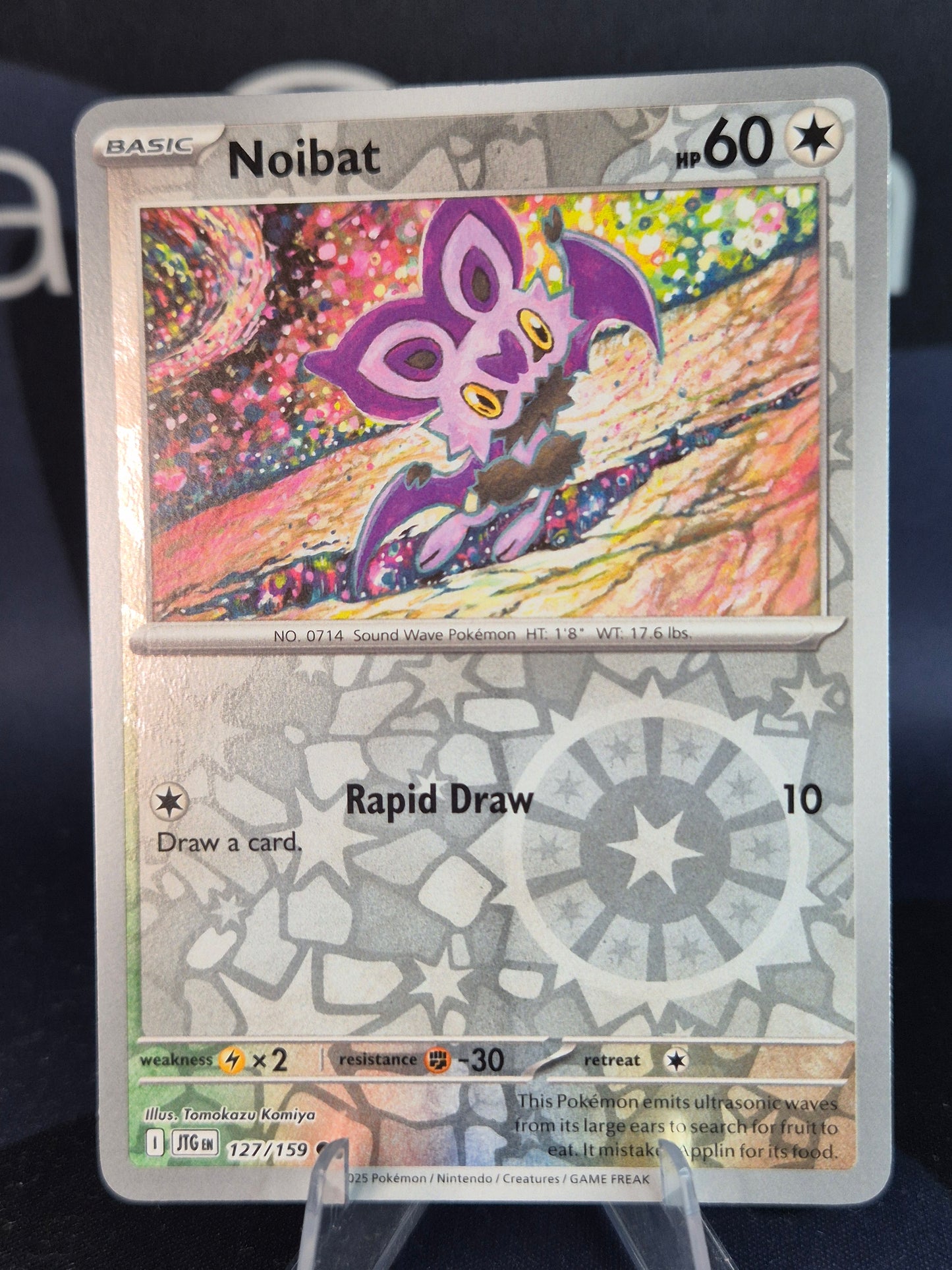 Noibat 127/159 Journey Together RH