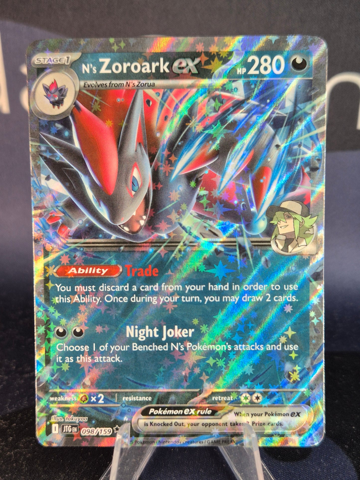N's Zoroark ex 098/159 Journey Together Double Rare