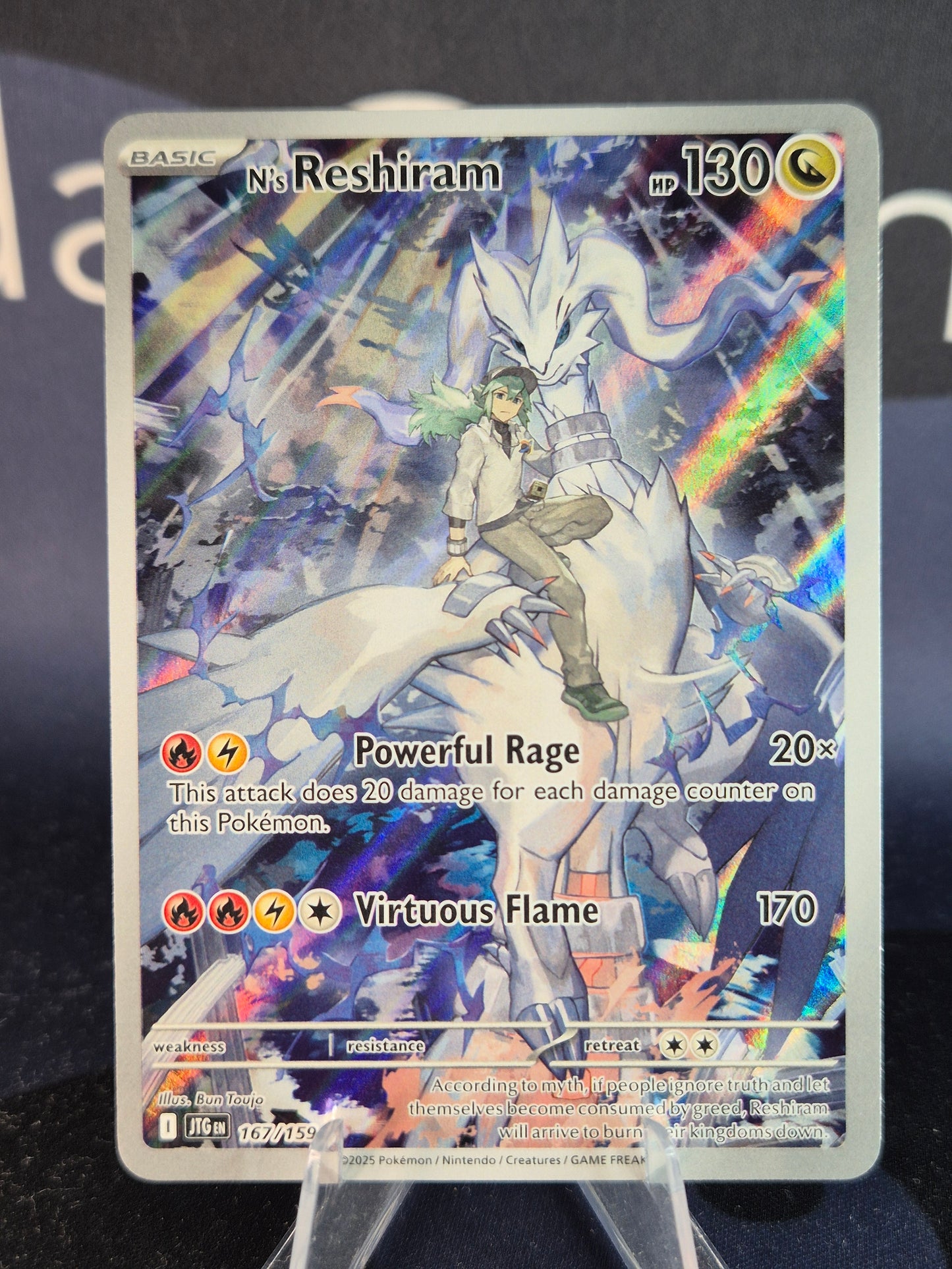 N's Reshiram 167/159 Journey Together Illustration Rare