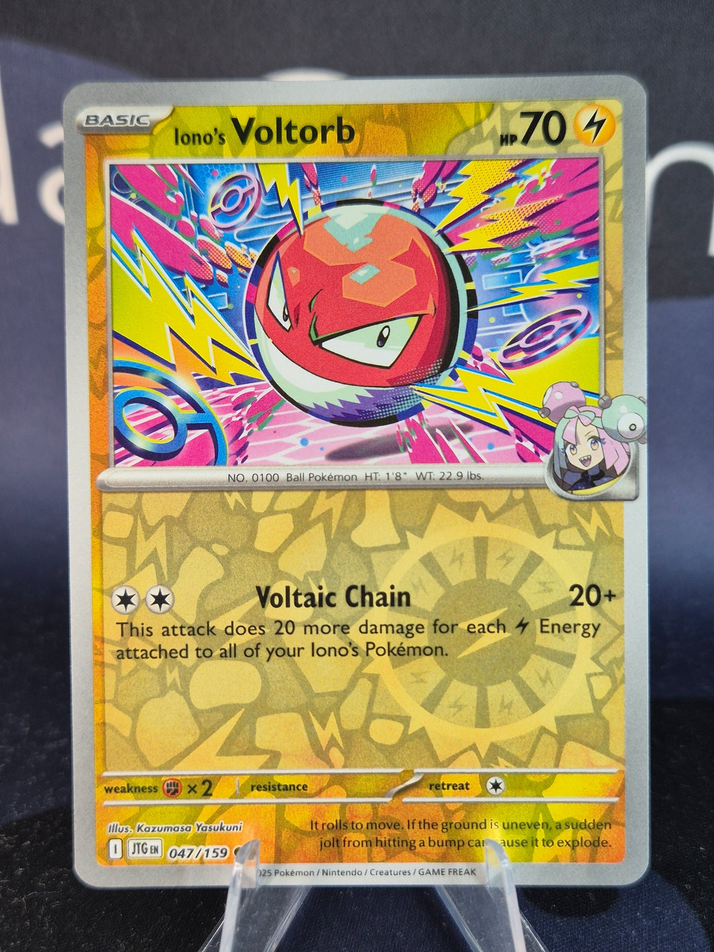 Iono's Voltorb 047/159 Journey Together RH