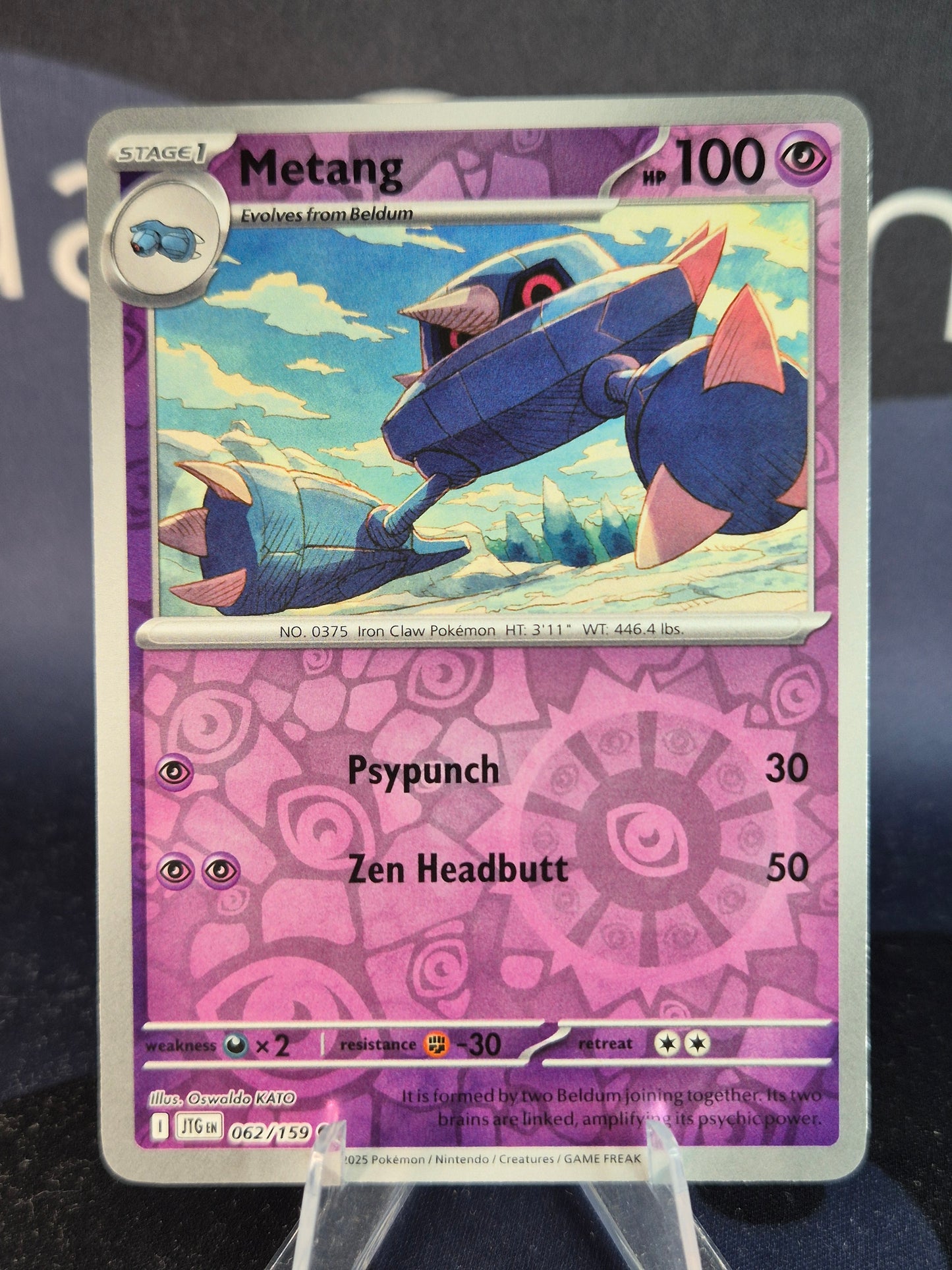 Metang 062/159 Journey Together RH