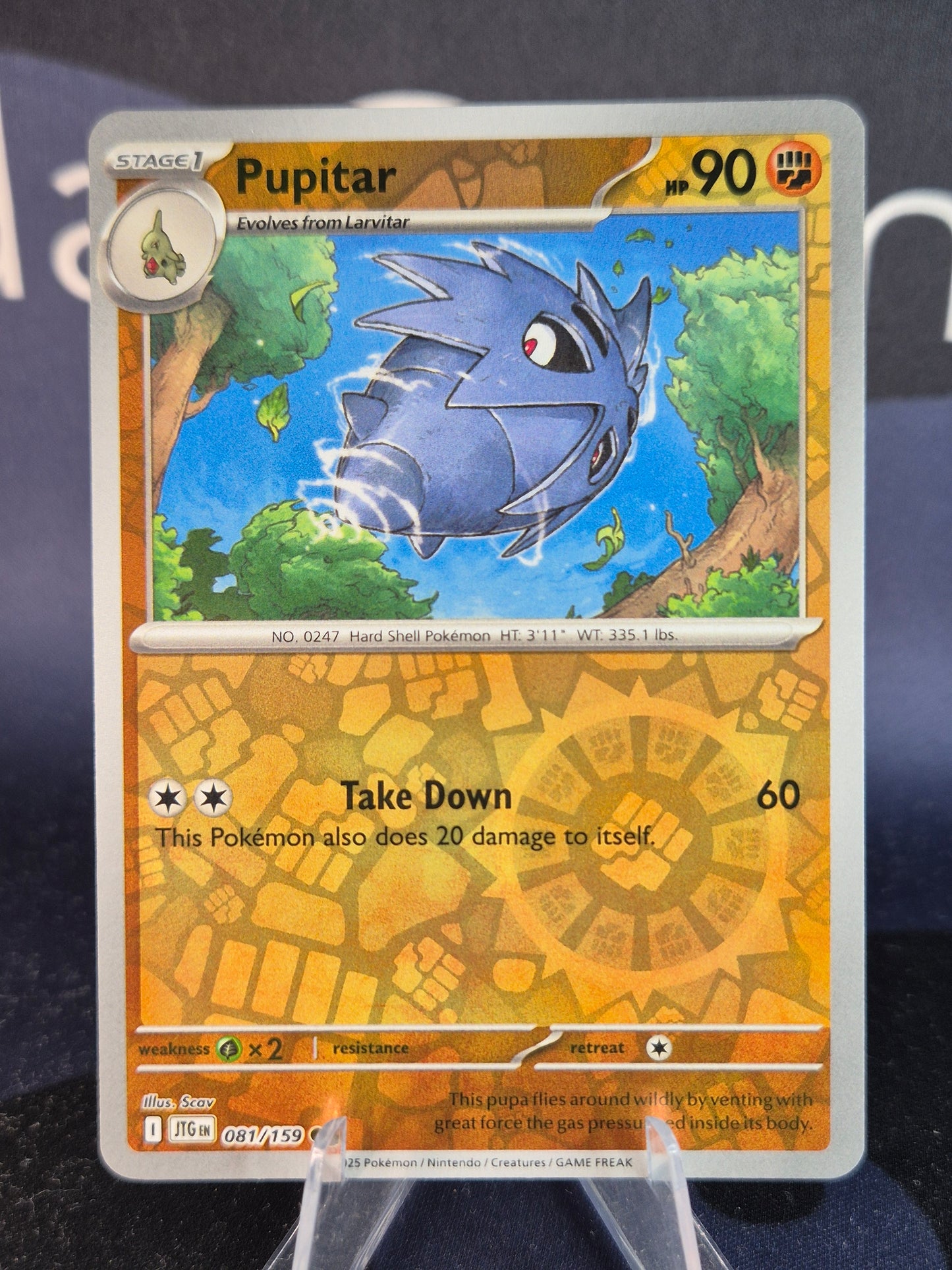 Pupitar 081/159 Journey Together RH