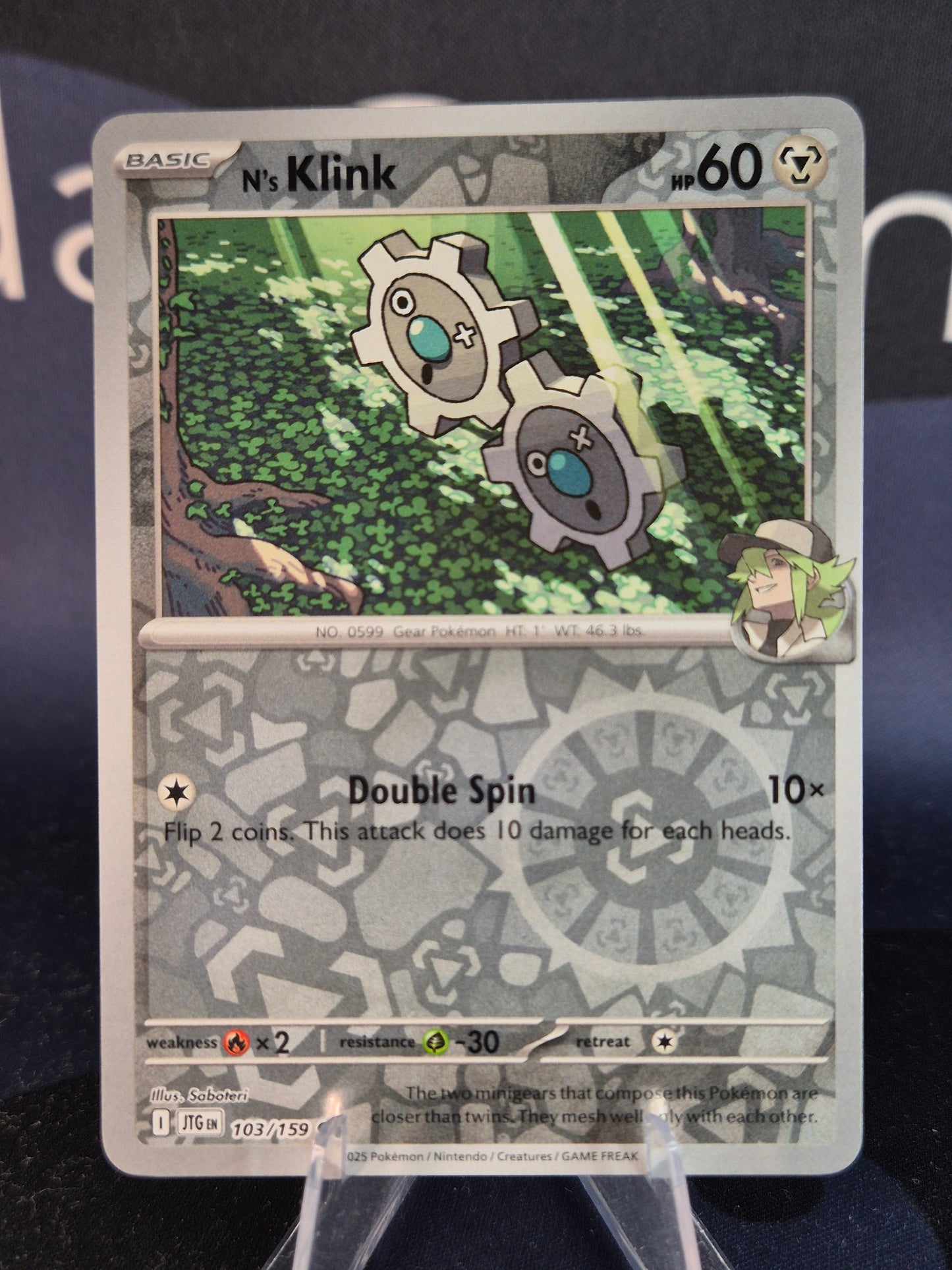 N's Klink 103/159 Journey Together RH