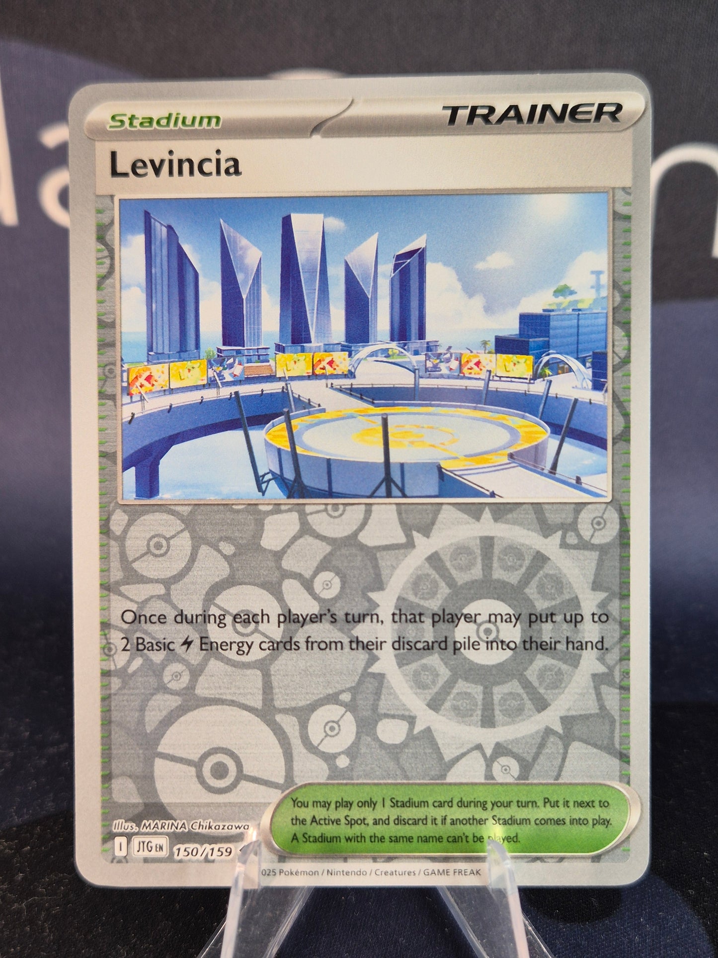 Levincia 150/159 Journey Together RH