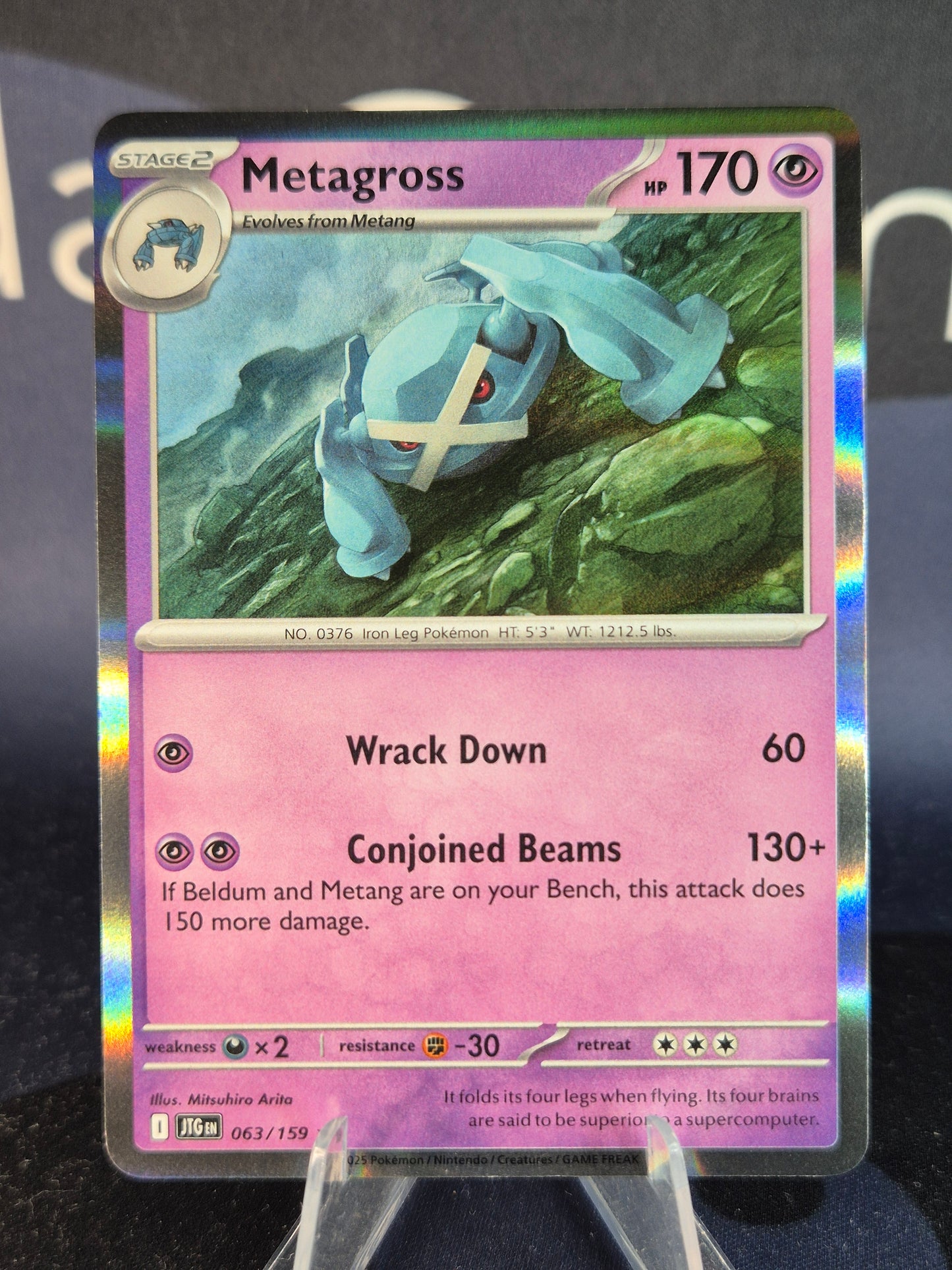 Metagross 063/159 Journey Together Holo