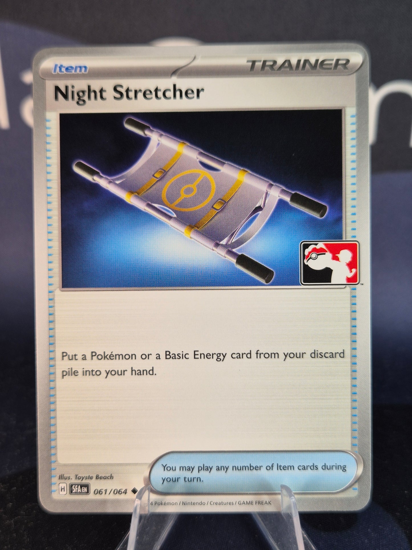 Night Stretcher Play Stamp Series 6