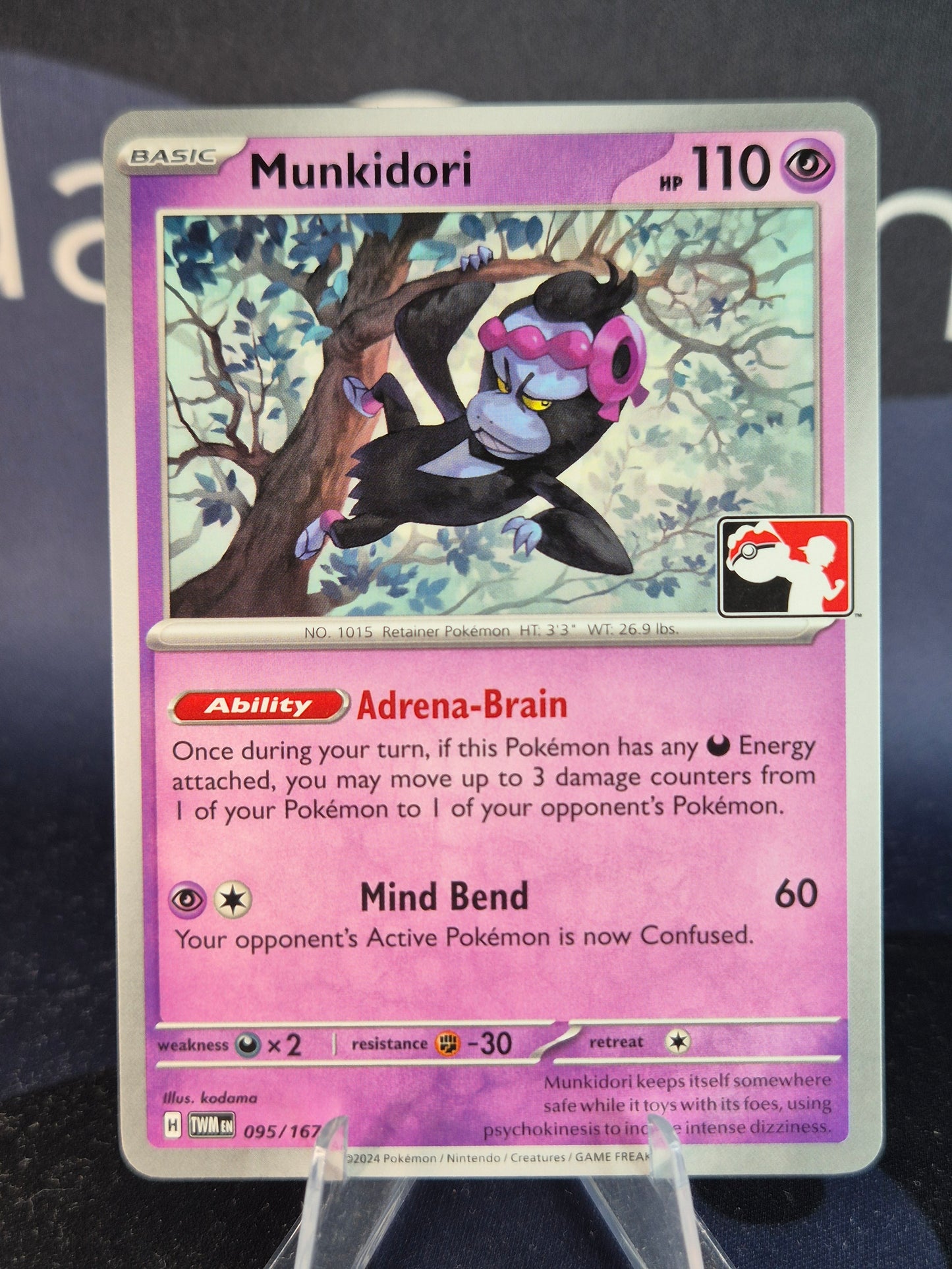 Munkidori Play Stamp Series 6