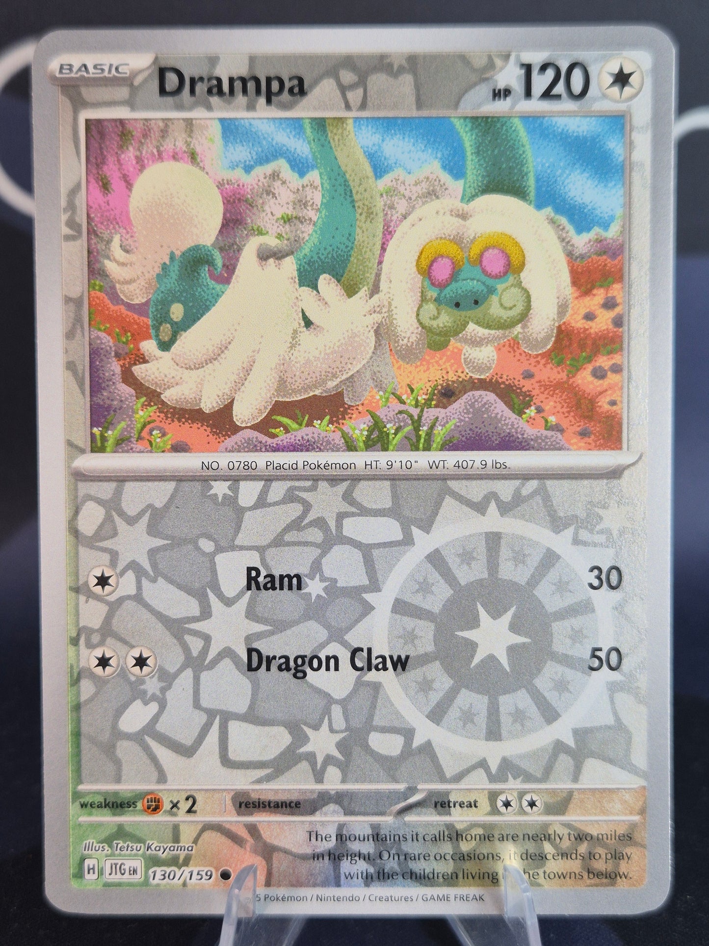 Drampa 130/159 Journey Together RH