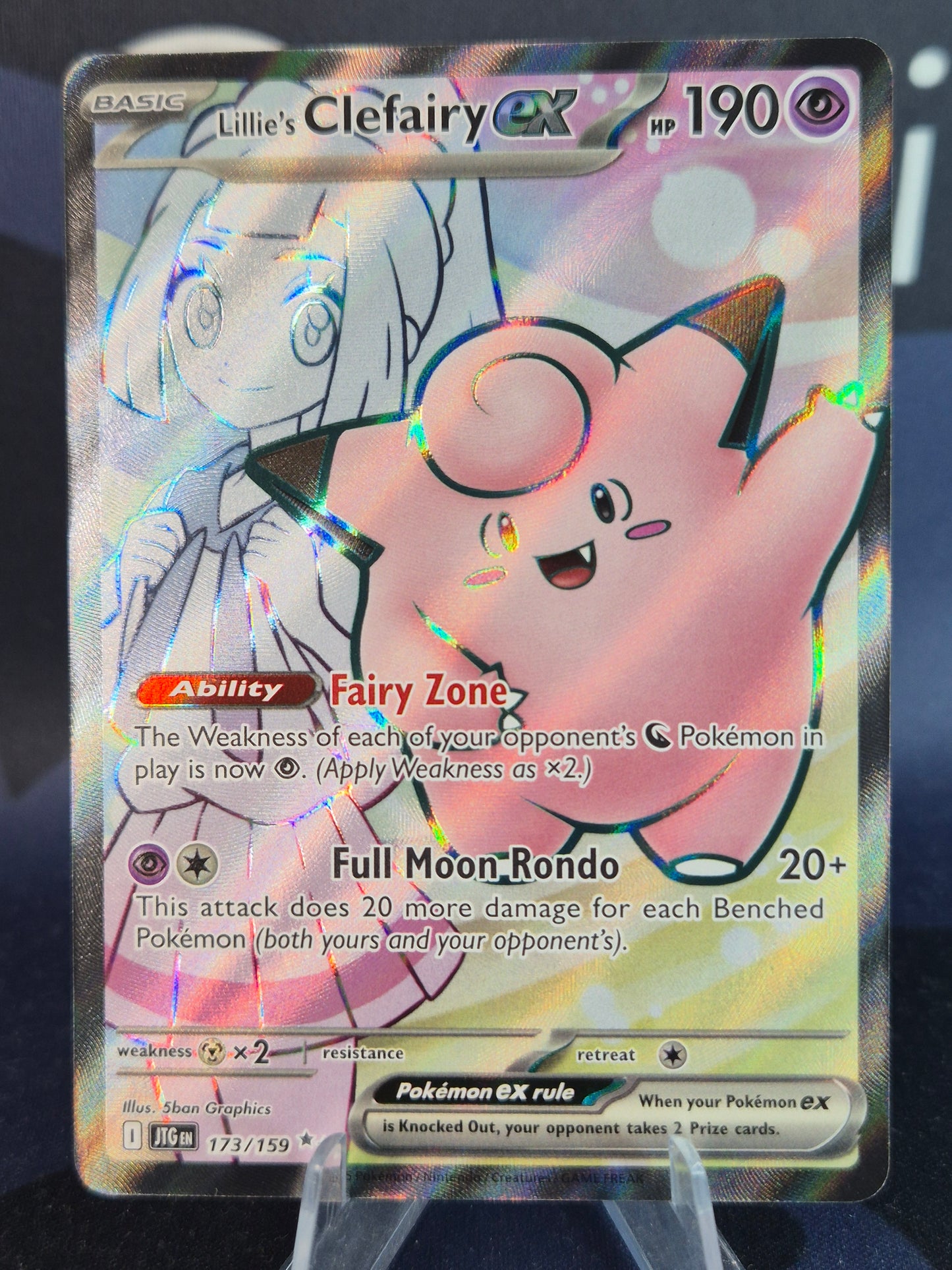 Lillie's Clefairy ex 173/159 Journey Together Ultra Rare