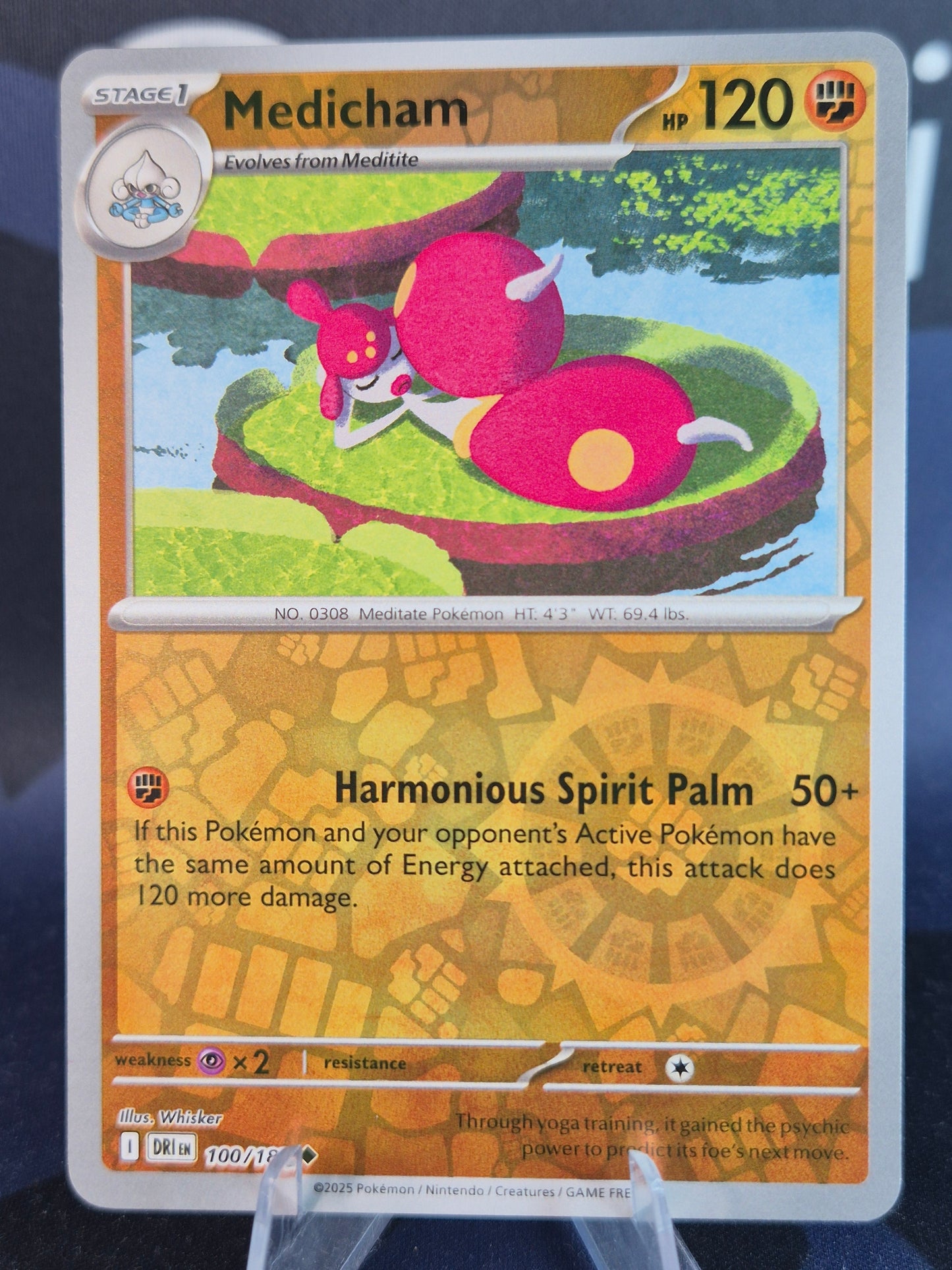 Medicham 100/182 Destined Rivals RH