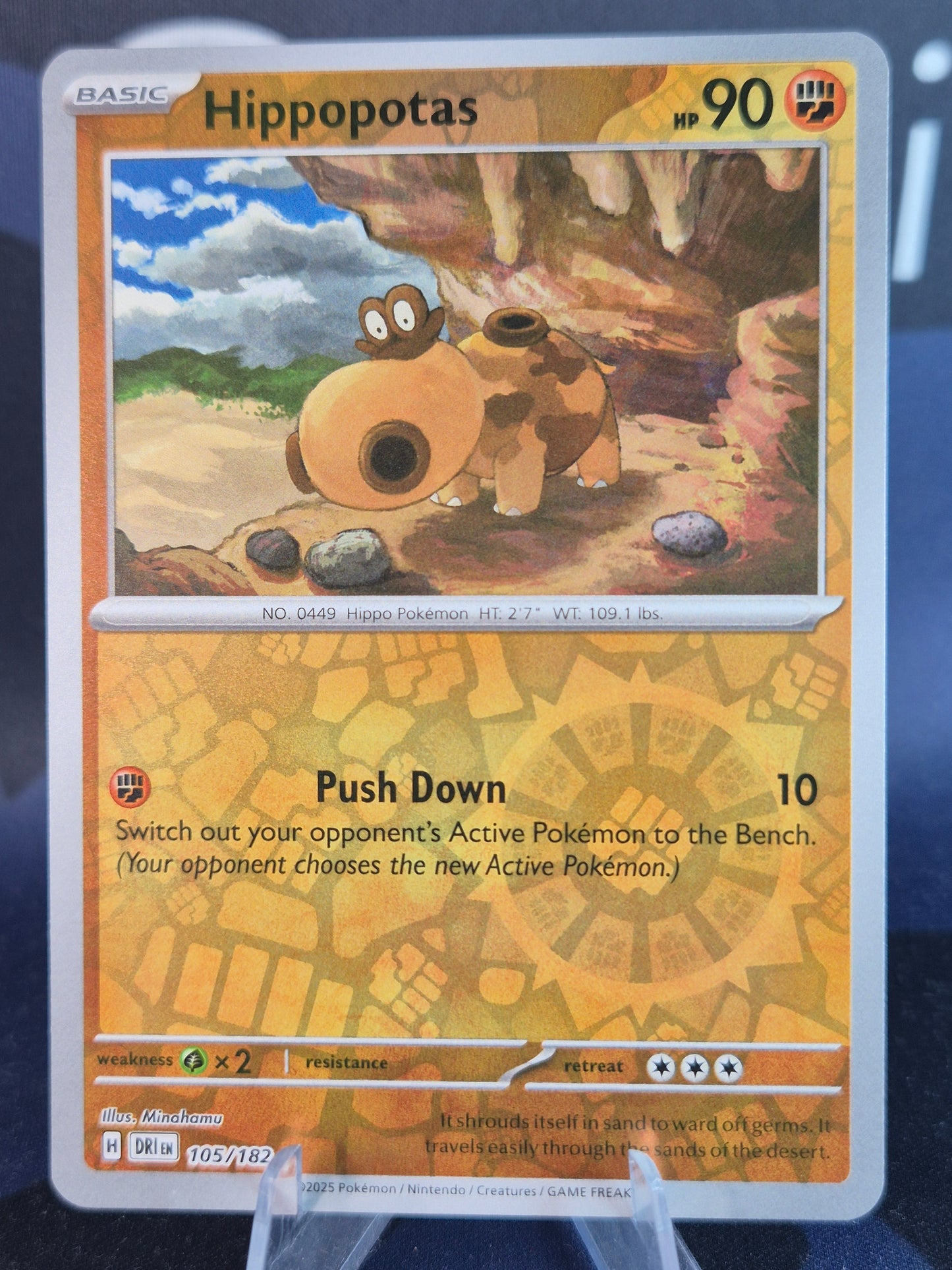 Hippopotas 105/182 Destined Rivals RH