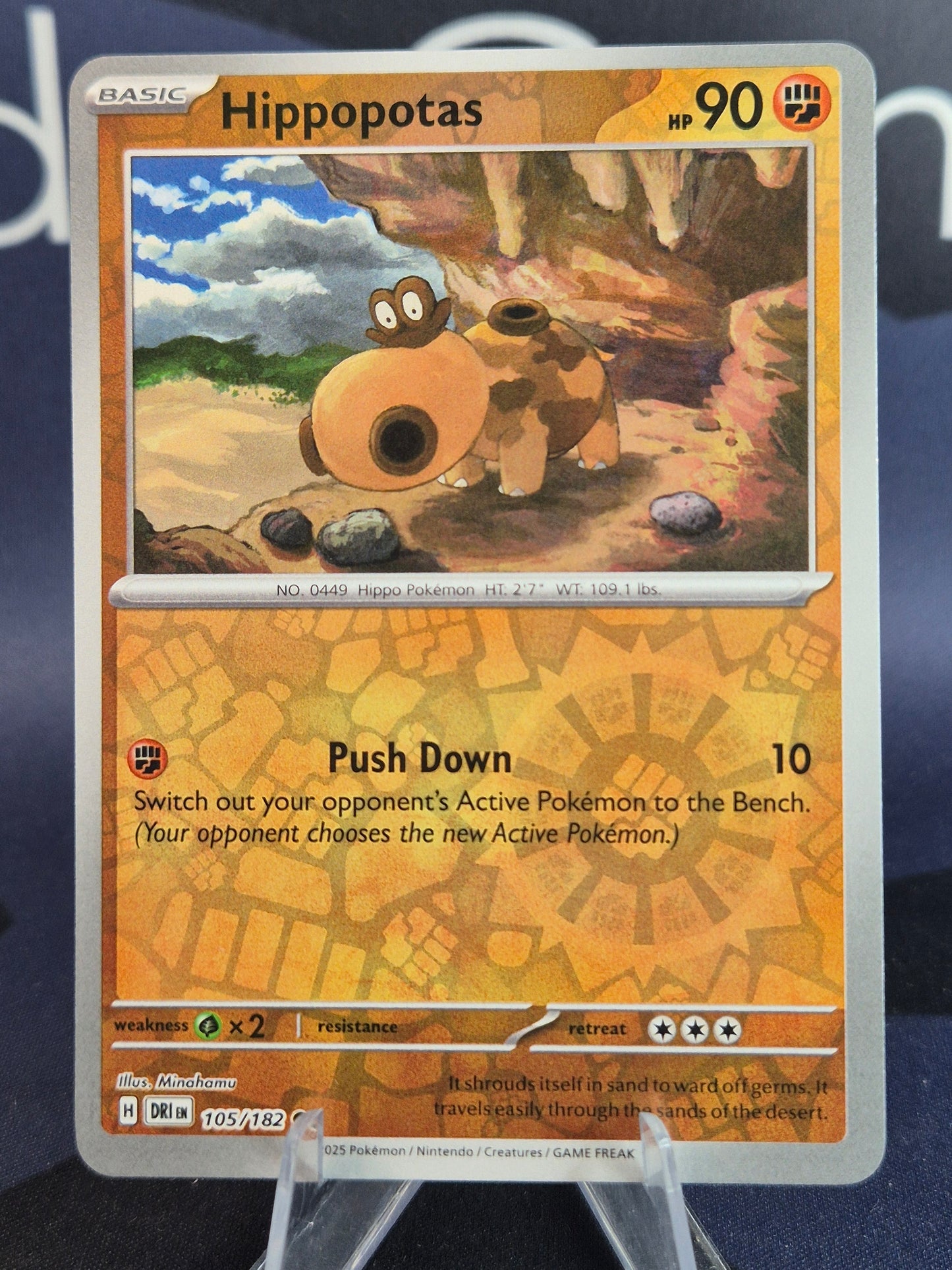 Hippopotas 105/182 Destined Rivals Reverse Holo