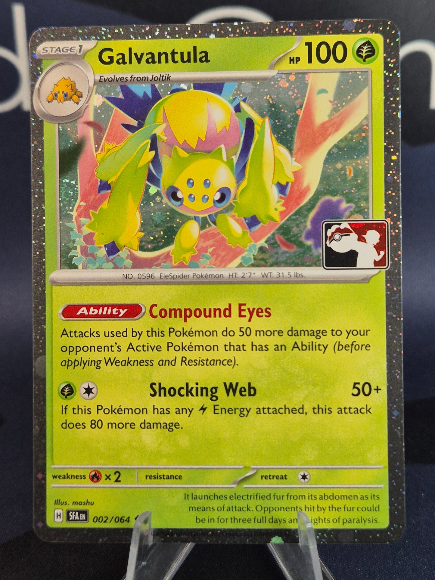 Galvantula Play Stamp Series 6 Holo