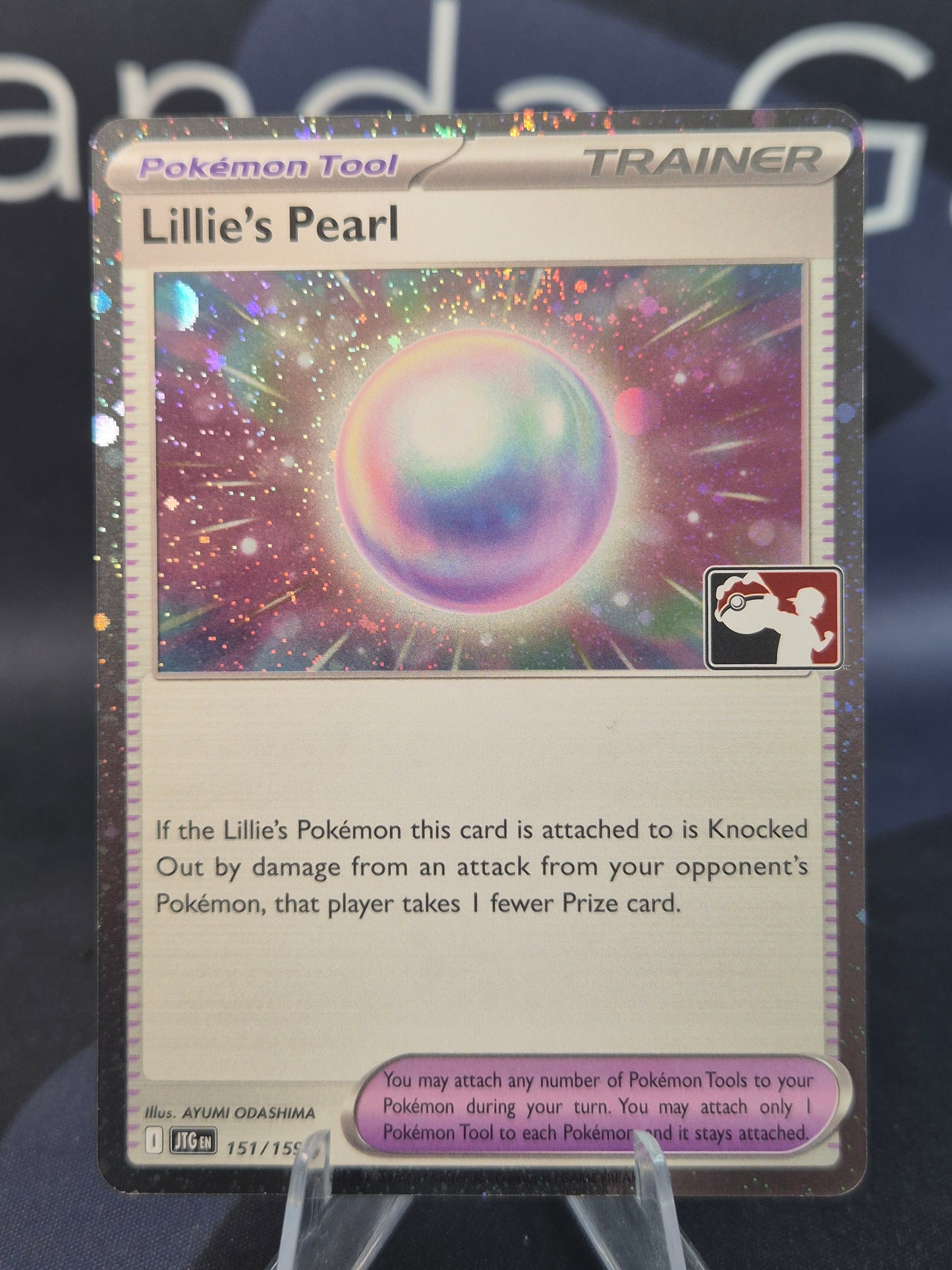 Lillie's Pearl Play Stamp Series 7 Holo