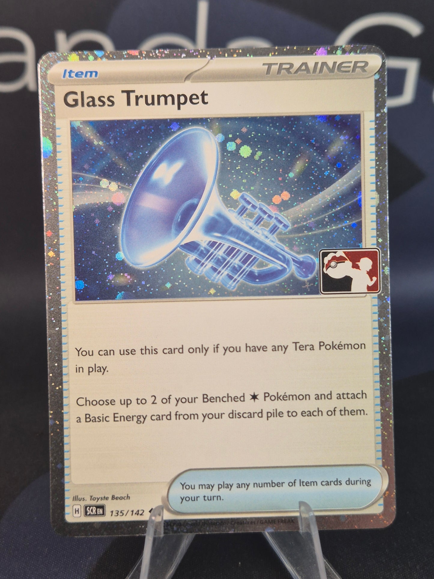 Glass Trumpet Play Stamp Series 7 Holo