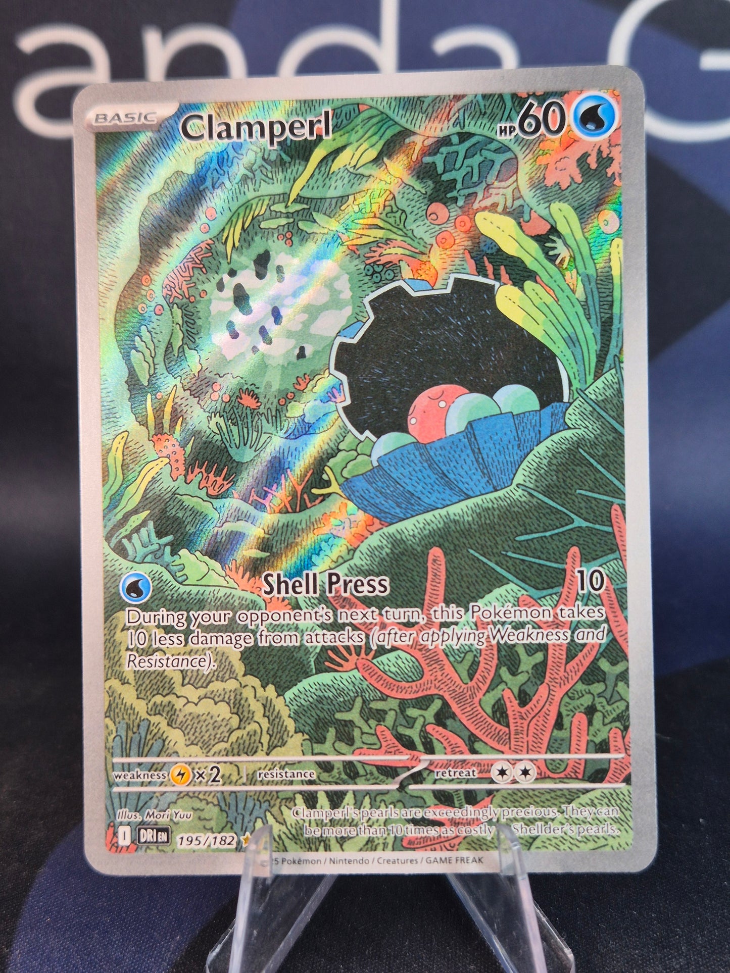 Clamperl 195/182 Destined Rivals Illustration Rare