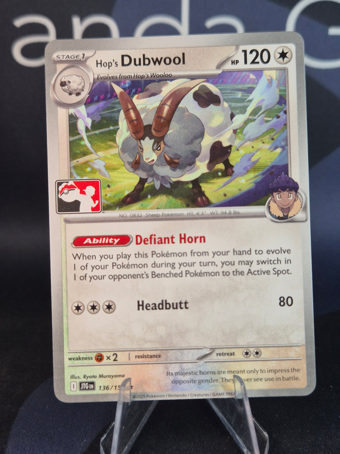 Hop's Dubwool Play Stamp Series 7