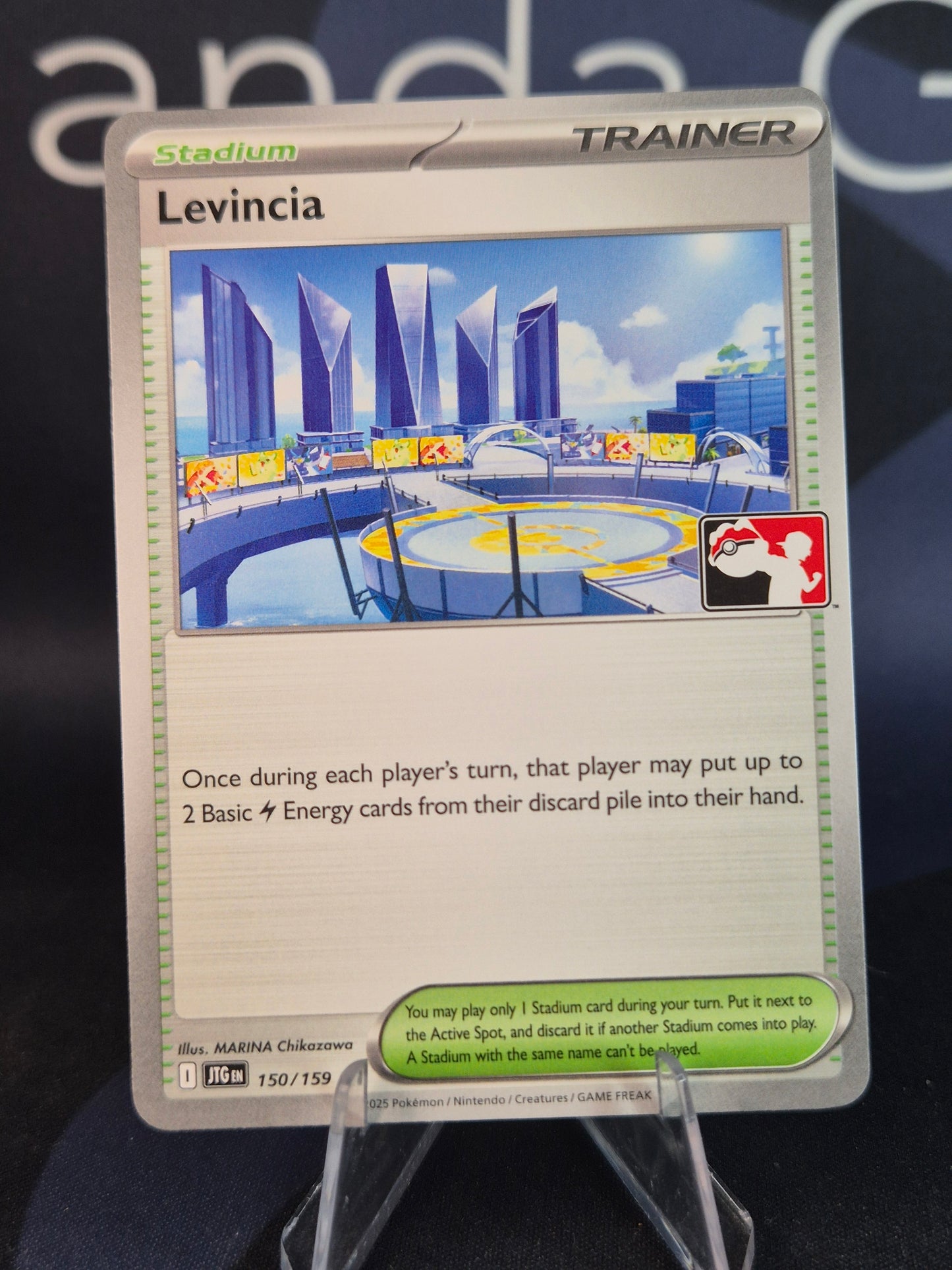 Levincia Play Stamp Series 7