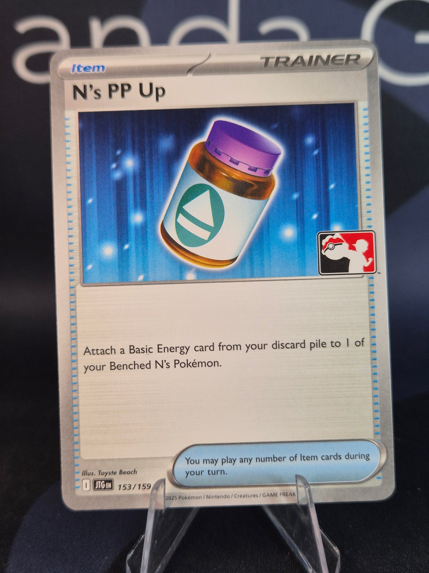 N's PP Up Play Stamp Series 7