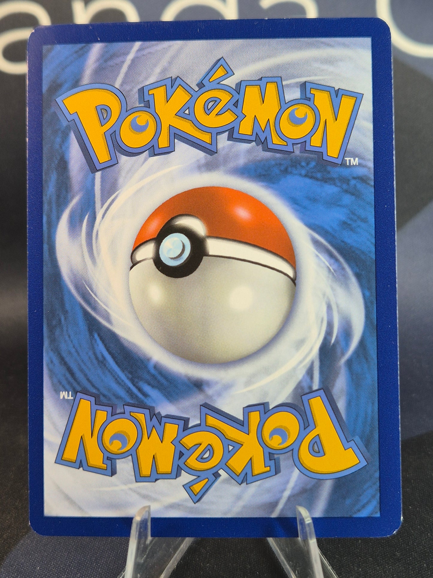 Blastoise ex 200/165 151 Special Illustration Rare