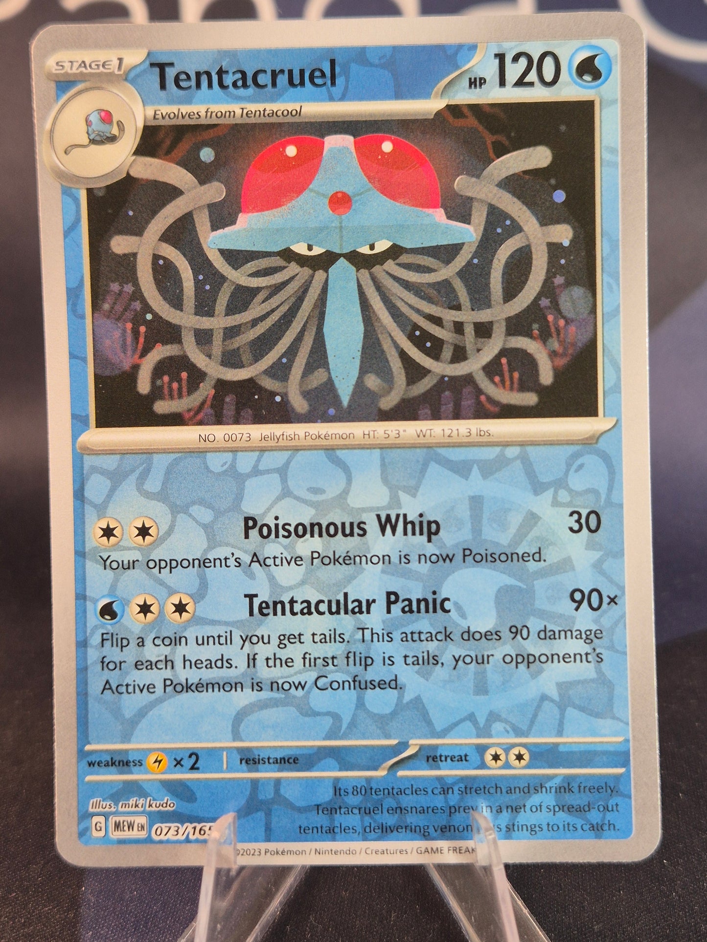 Tentacruel 073/165 151 Reverse Holo