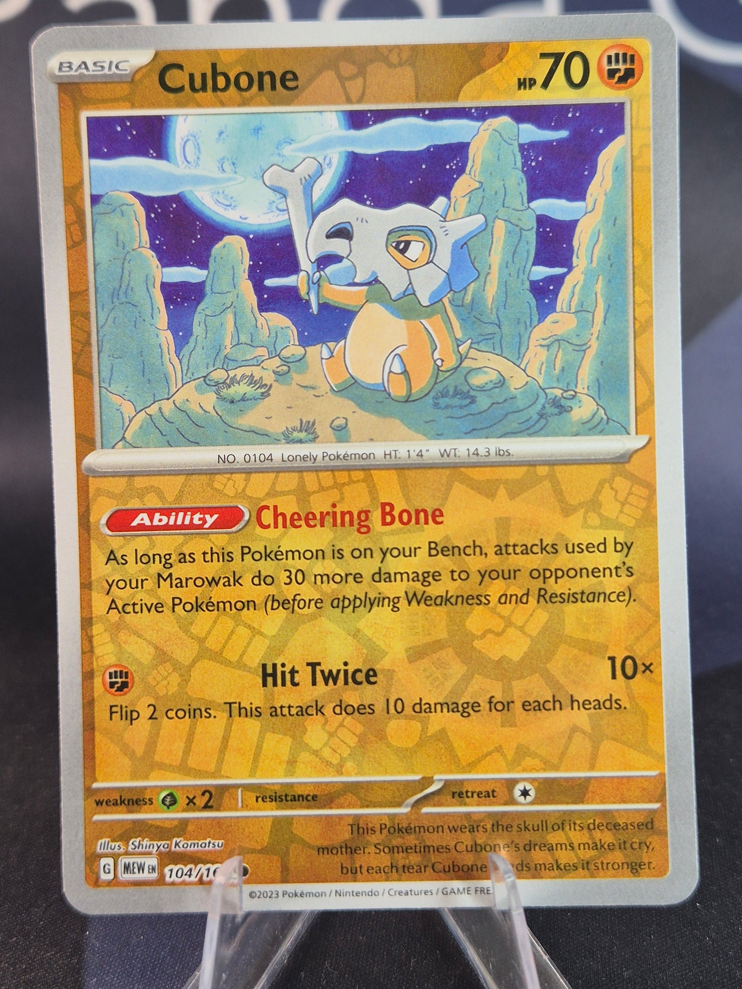 Cubone 104/165 151 Reverse Holo