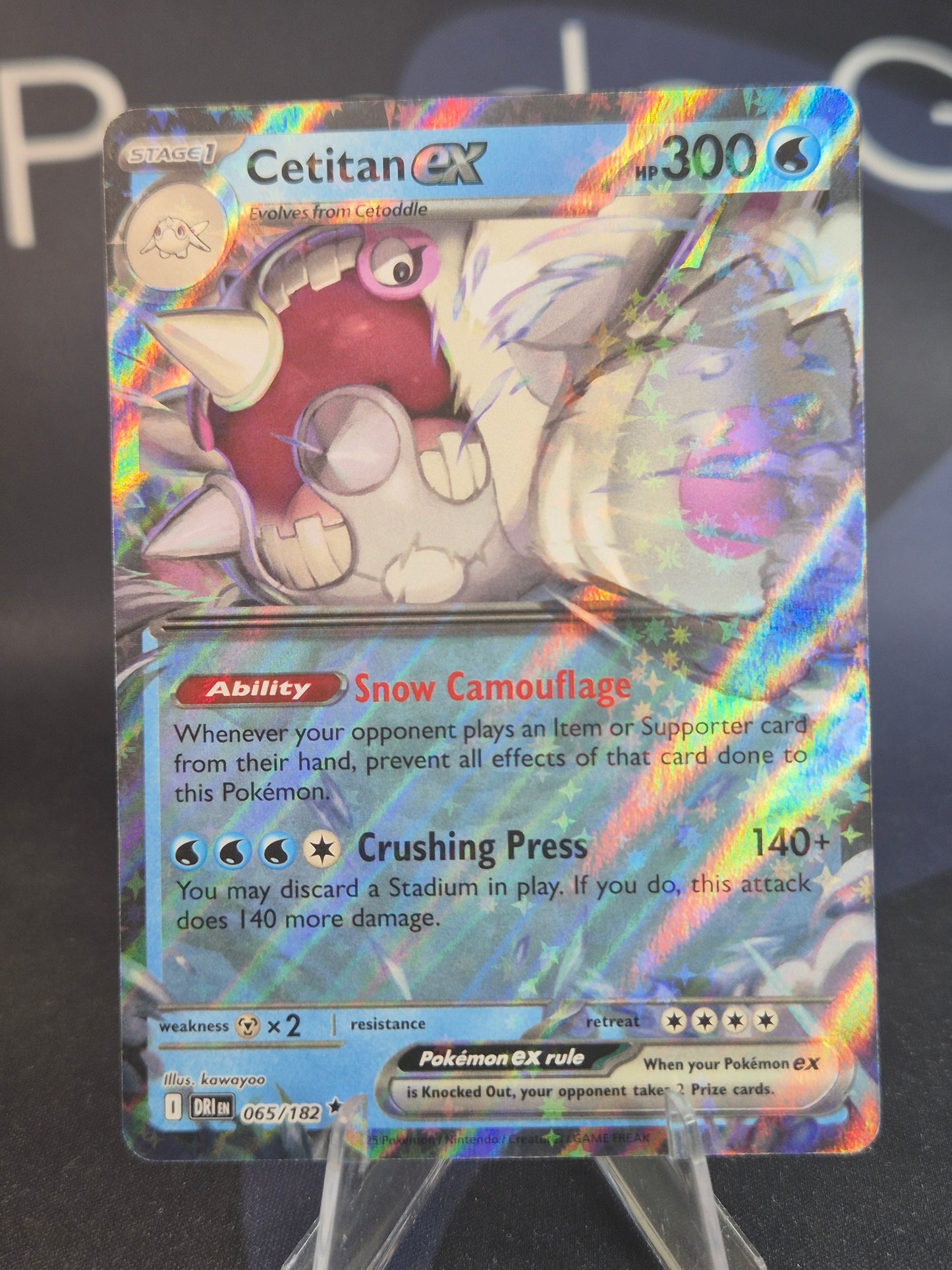 Cetitan ex 065/182 /182 Destined Rivals Double Rare