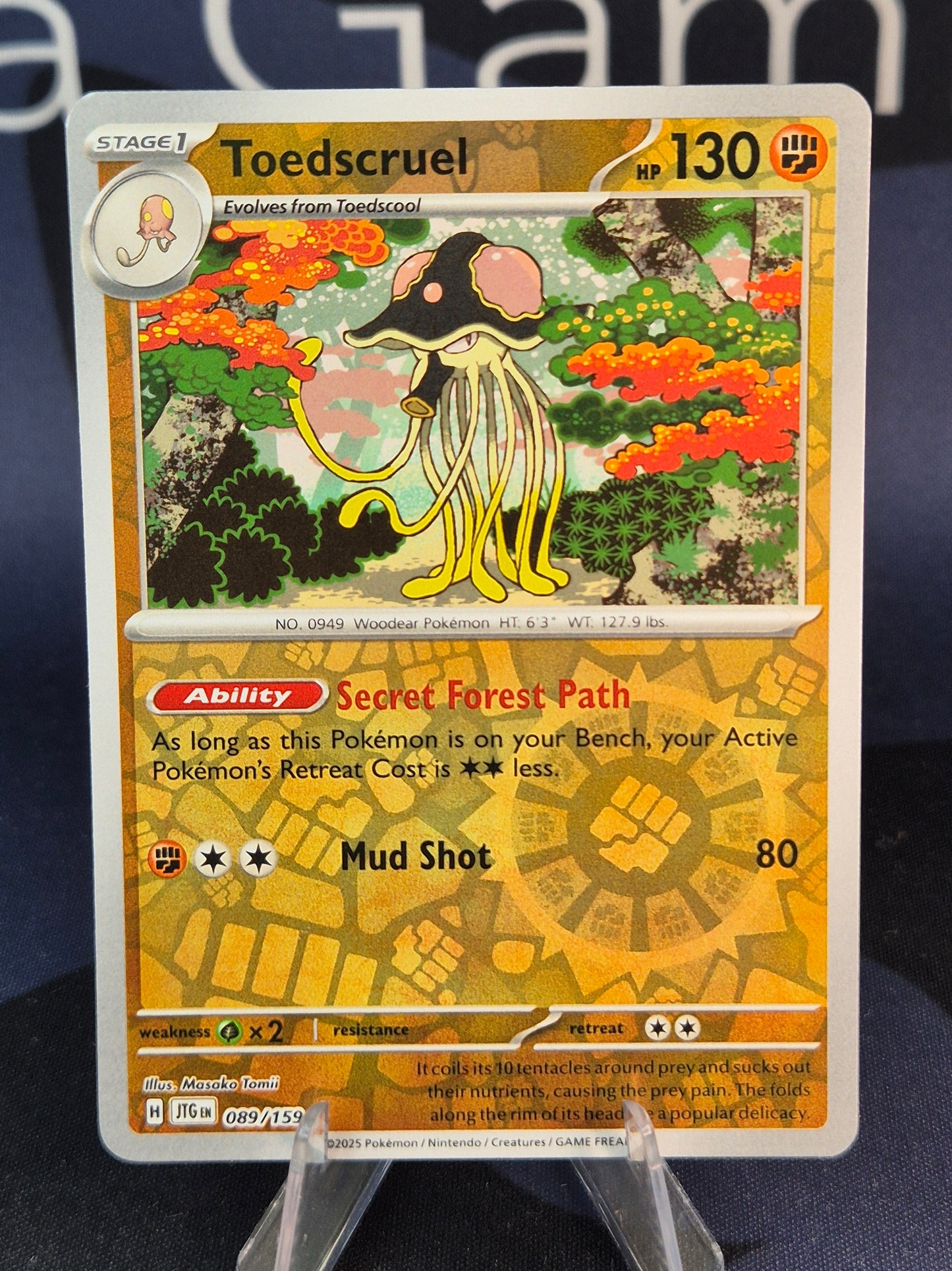 Toedscruel 089/159 Journey Together Reverse Holo