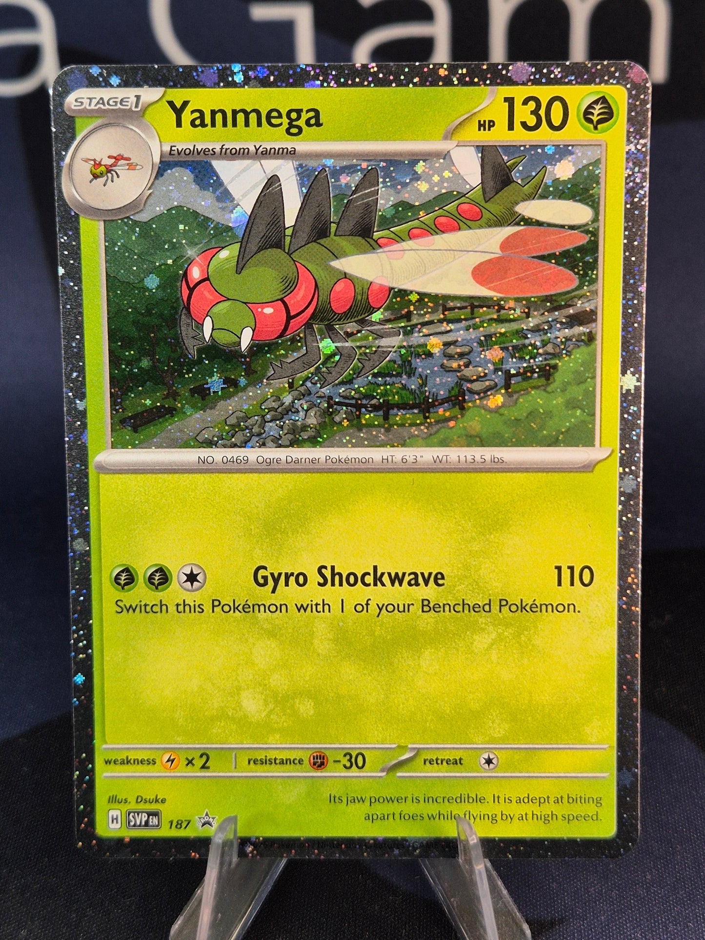 Yanmega Holo SVP187 Black Star Promo