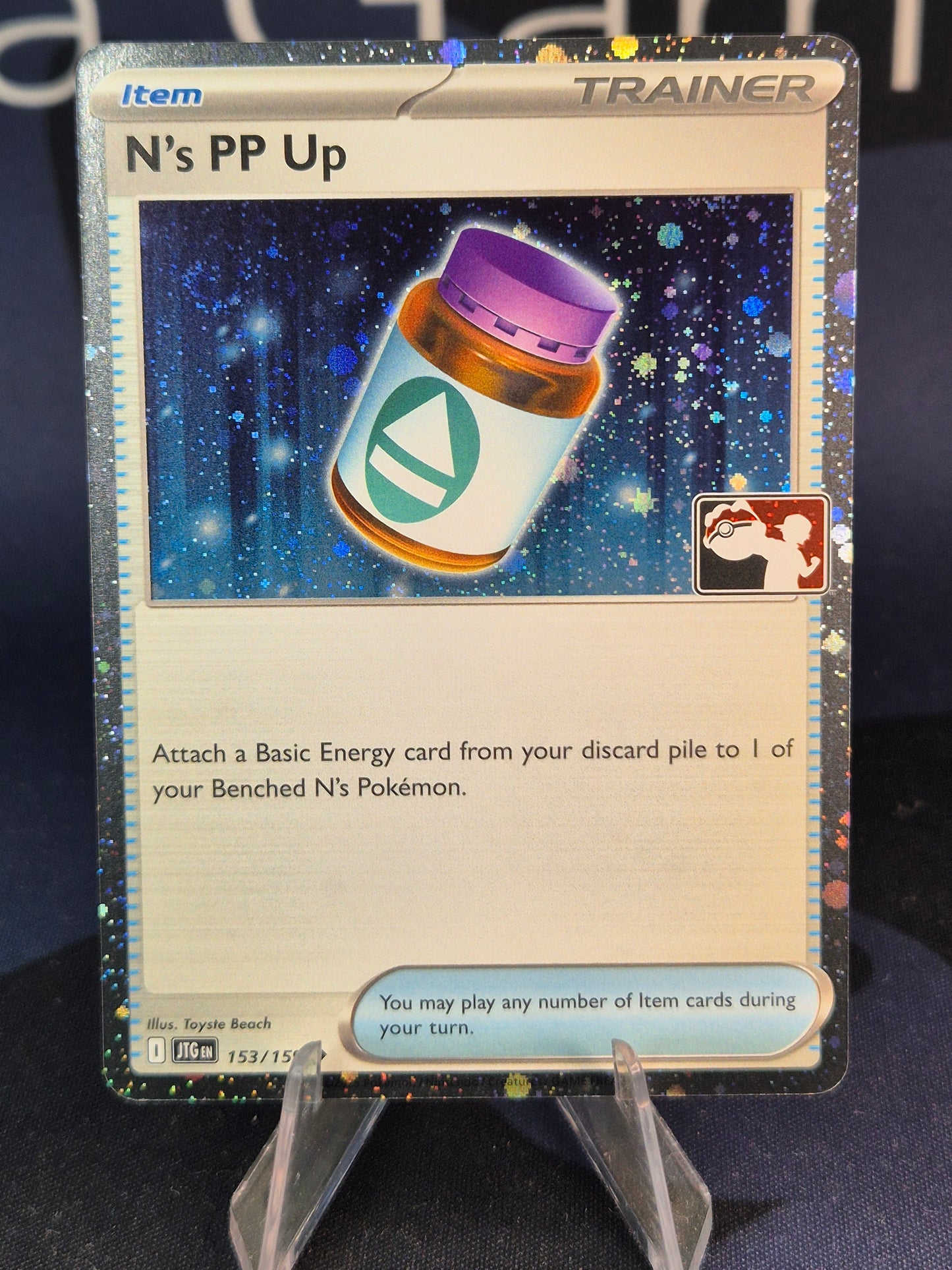 N's PP Up Play Stamp Series 7 Holo