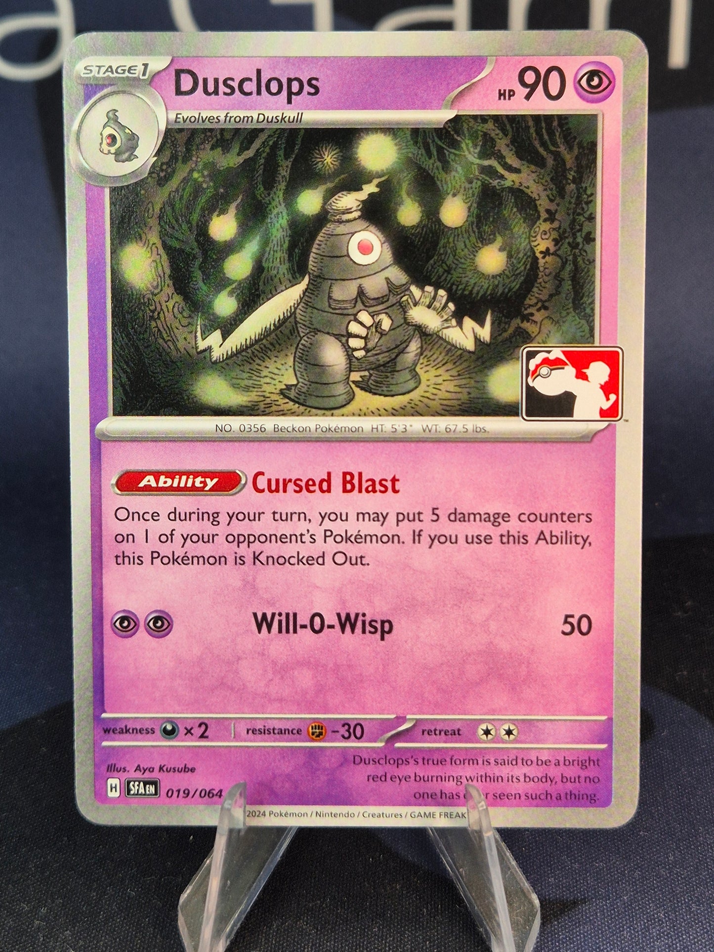 Dusclops Play Stamp Series 7