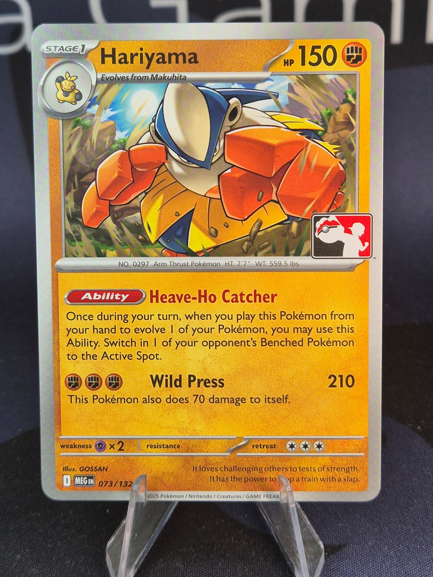 Hariyama Play Stamp Series 8