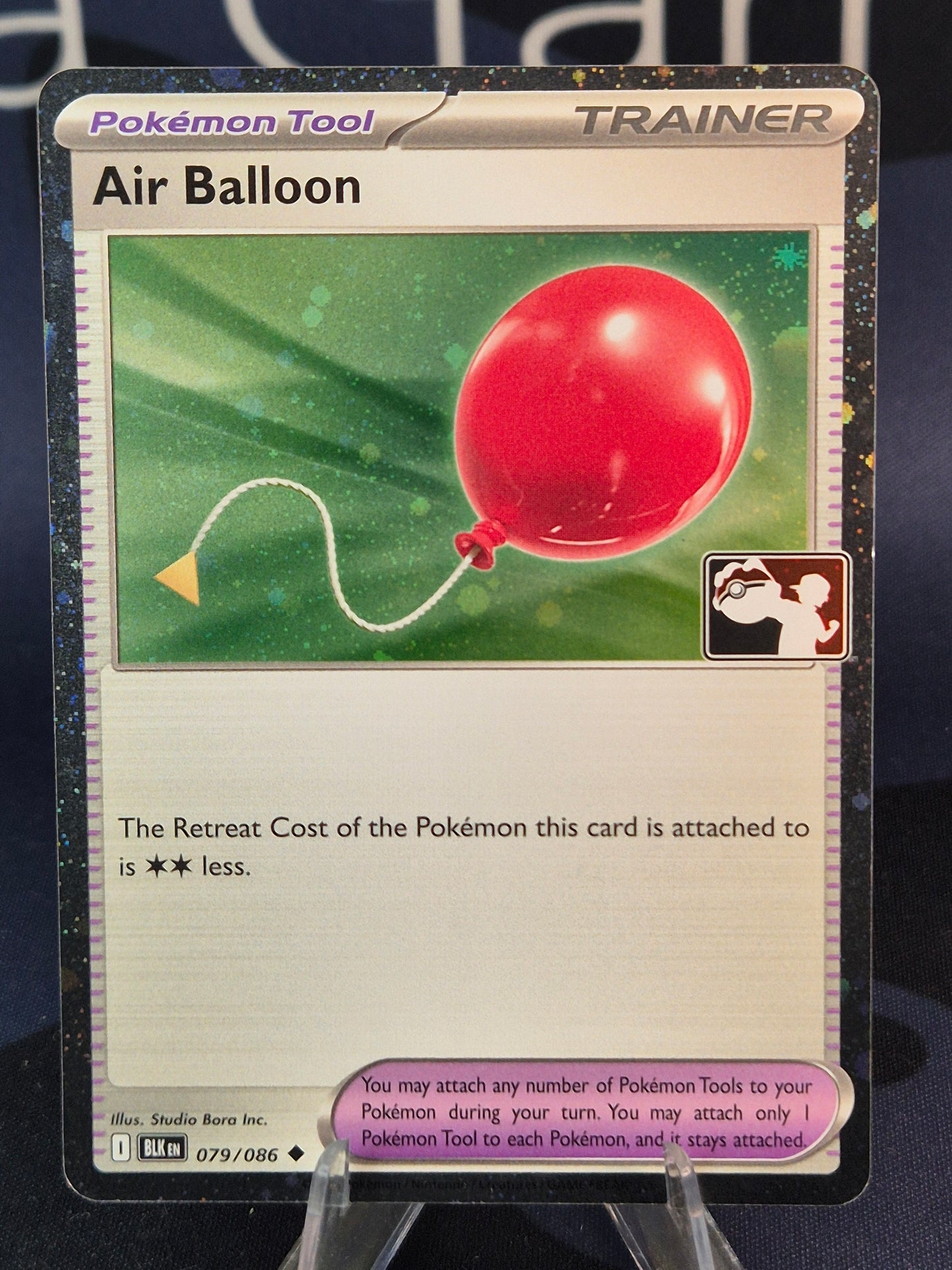 Air Balloon Play Stamp Series 8 Holo