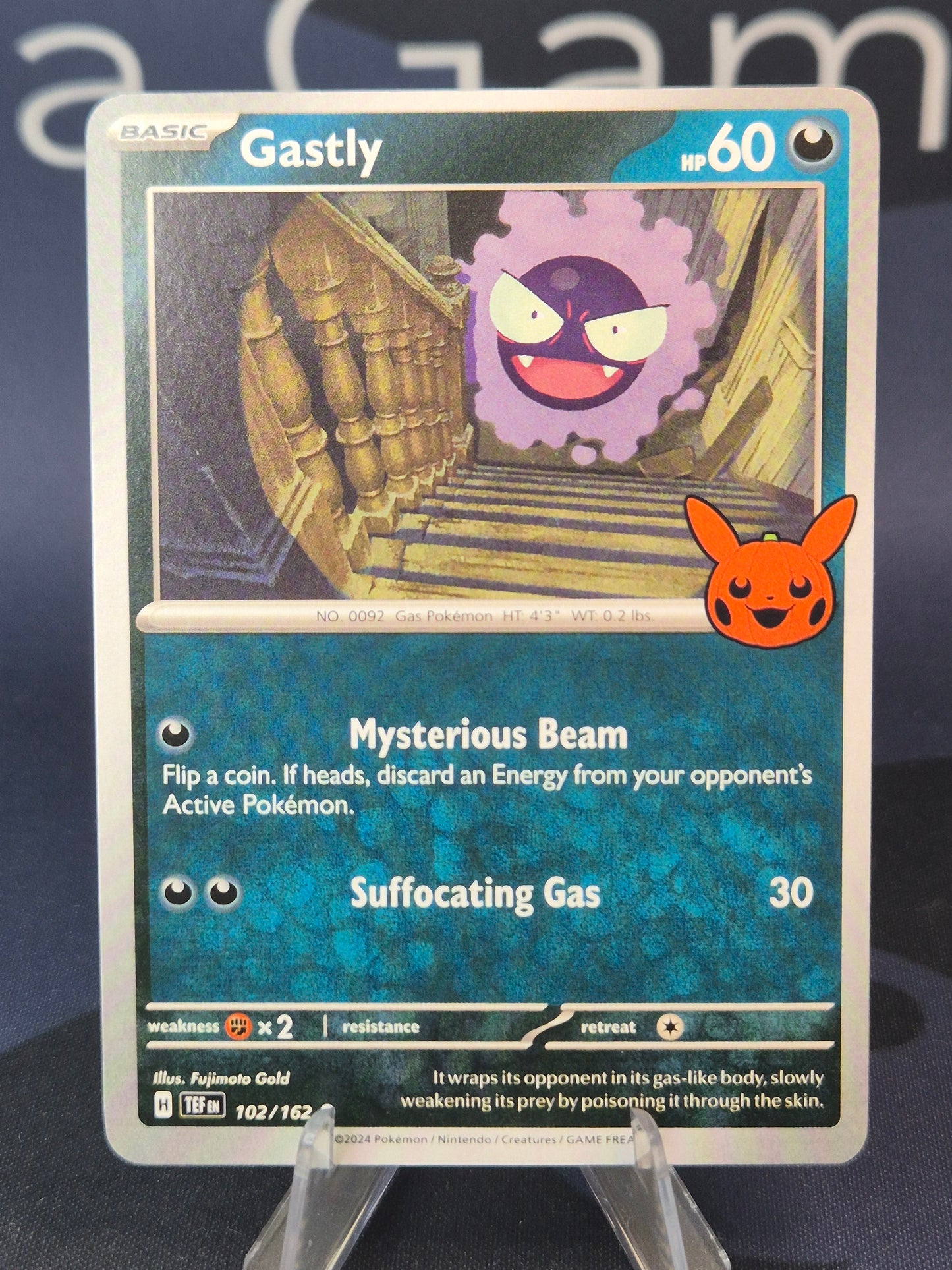 Gastly Trick or Trade 2024