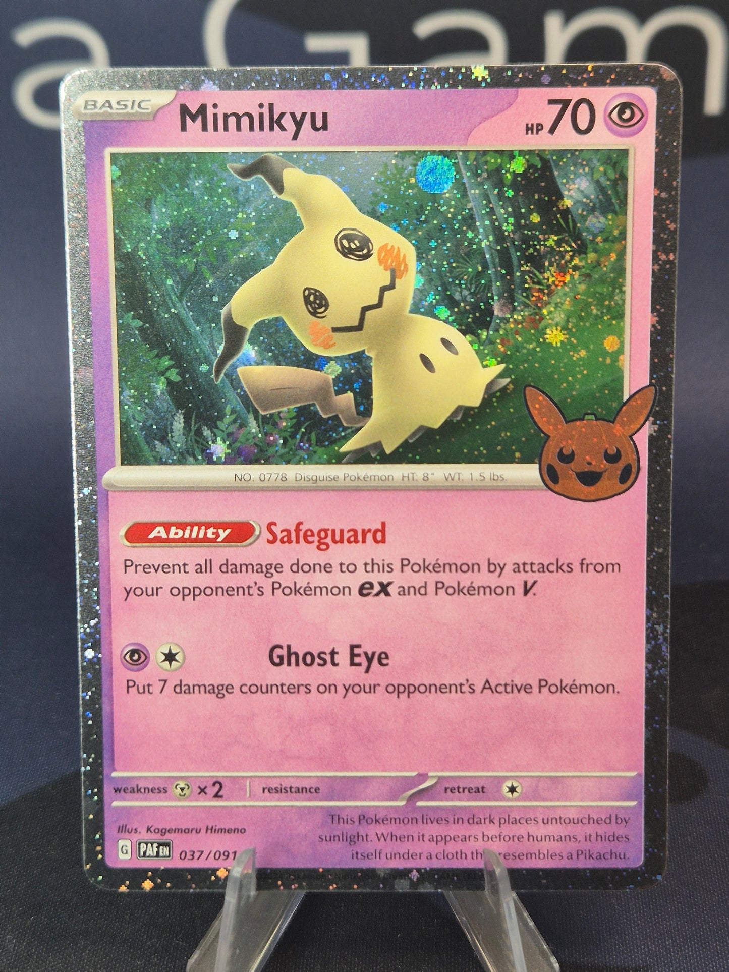Mimikyu Trick or Trade 2024 Holo Right Swirl