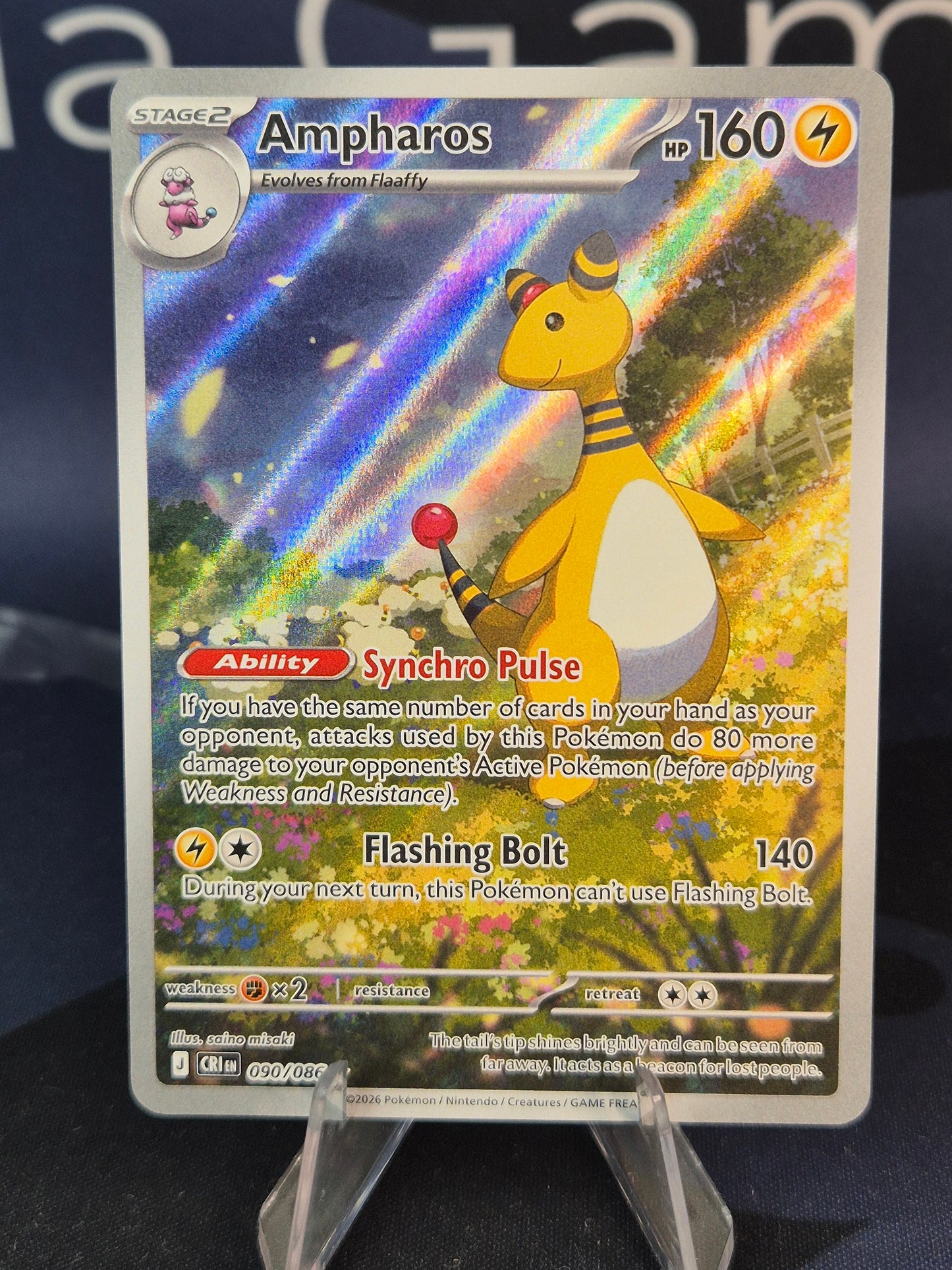 Ampharos 090/086 Chaos Rising Illustration Rare
