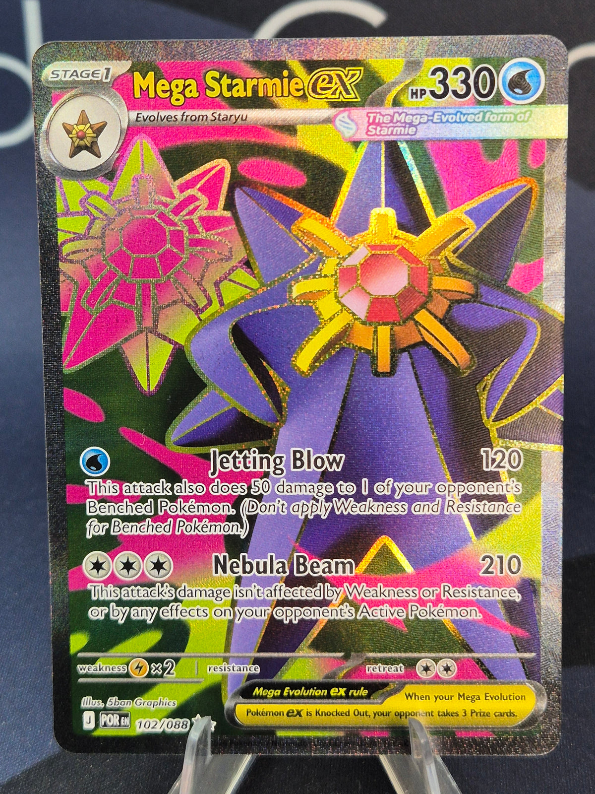 Mega Starmie ex 102/088 Perfect Order Ultra Rare
