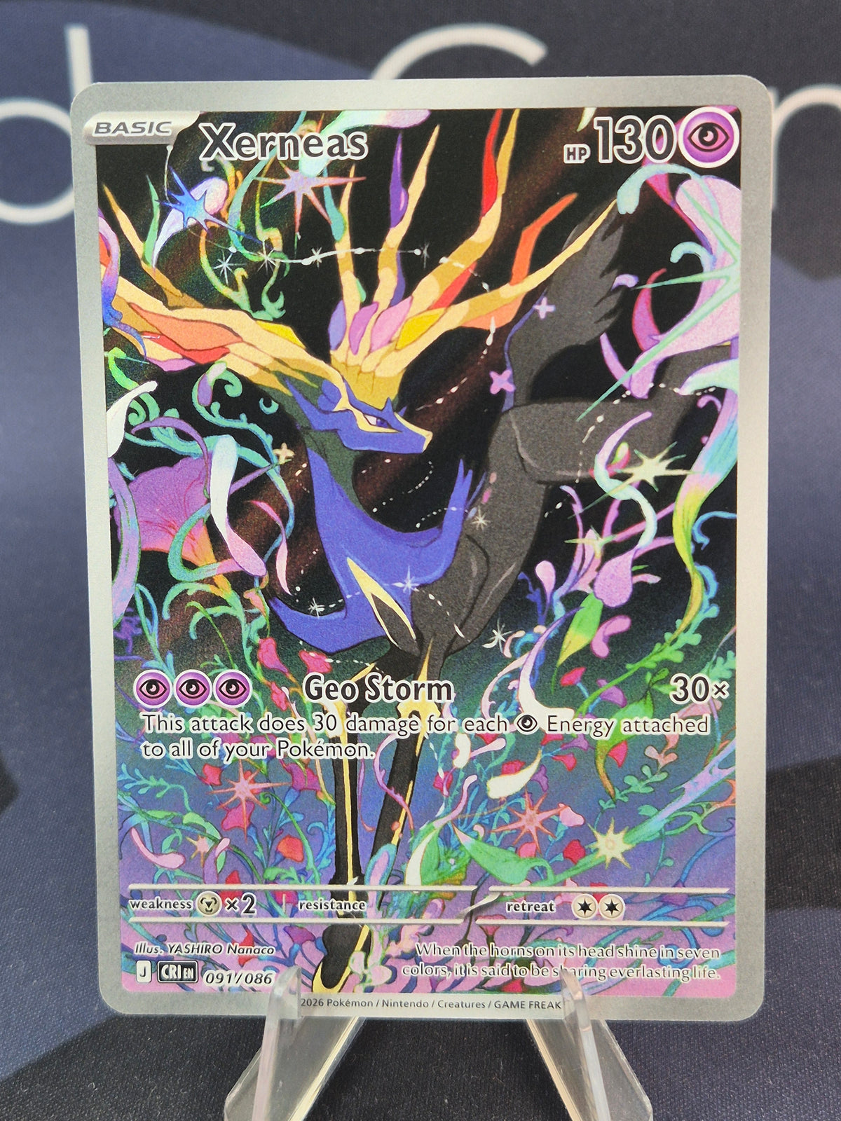 Xerneas 091/086 Chaos Rising Illustration Rare