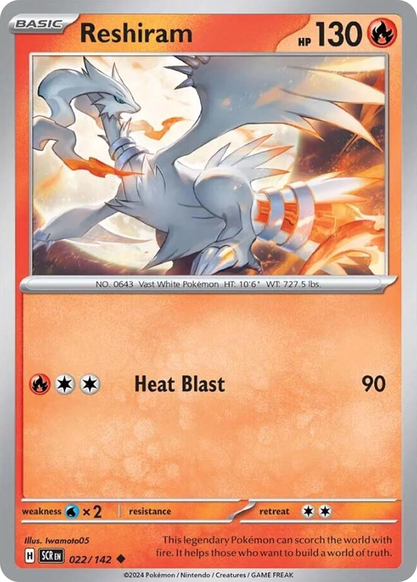 Reshiram 022/142 Stellar Crown