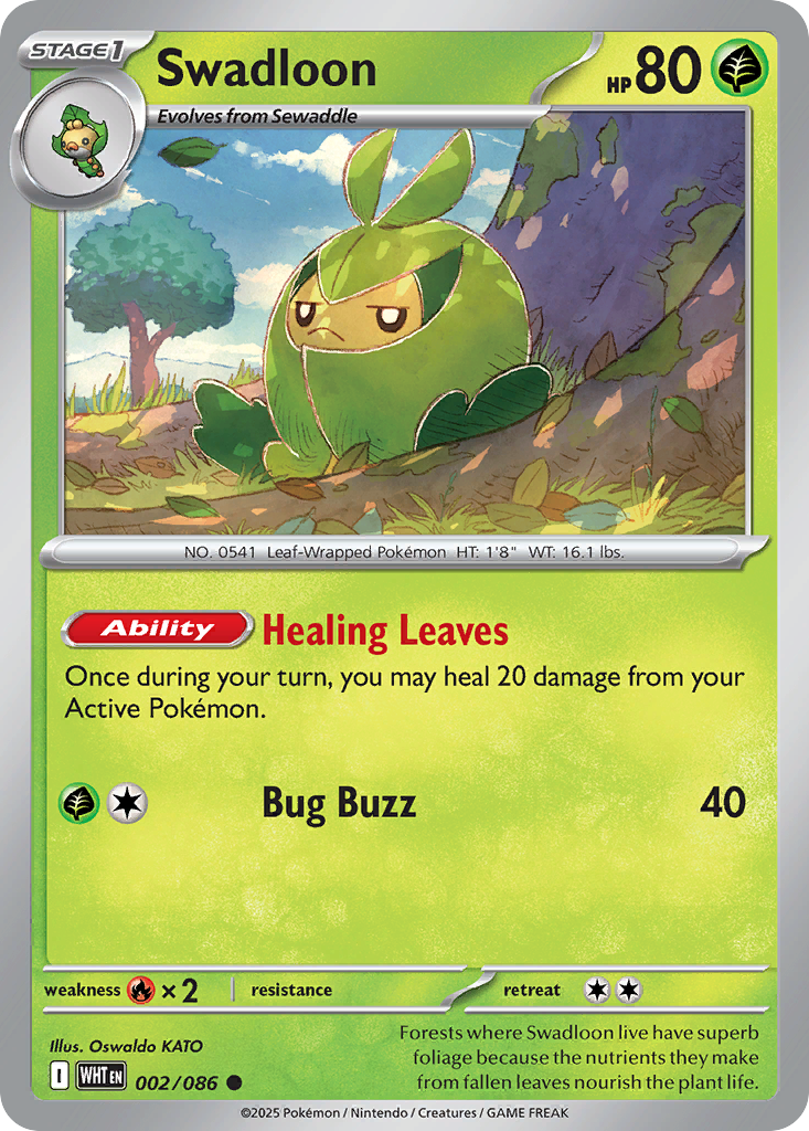 Swadloon 002/086 White Flare